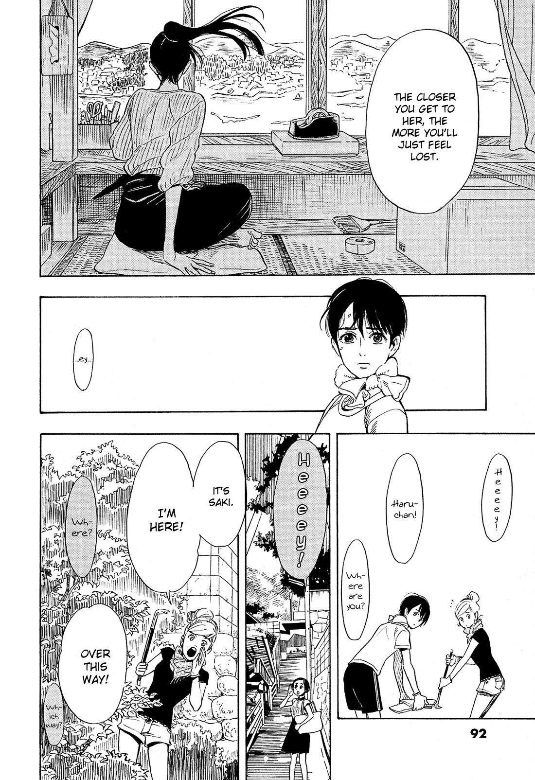 Shimanami Tasogare Chapter 3 page 23 - Chapter 3