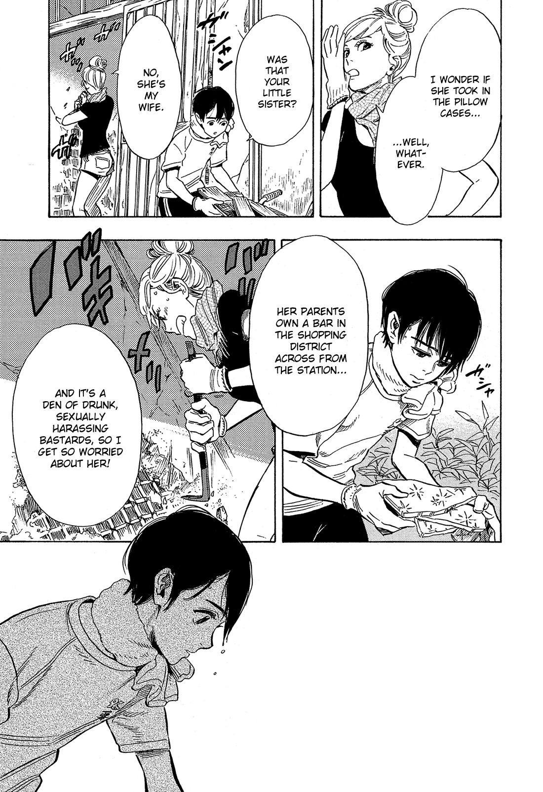 Shimanami Tasogare Chapter 3 page 26 - Chapter 3