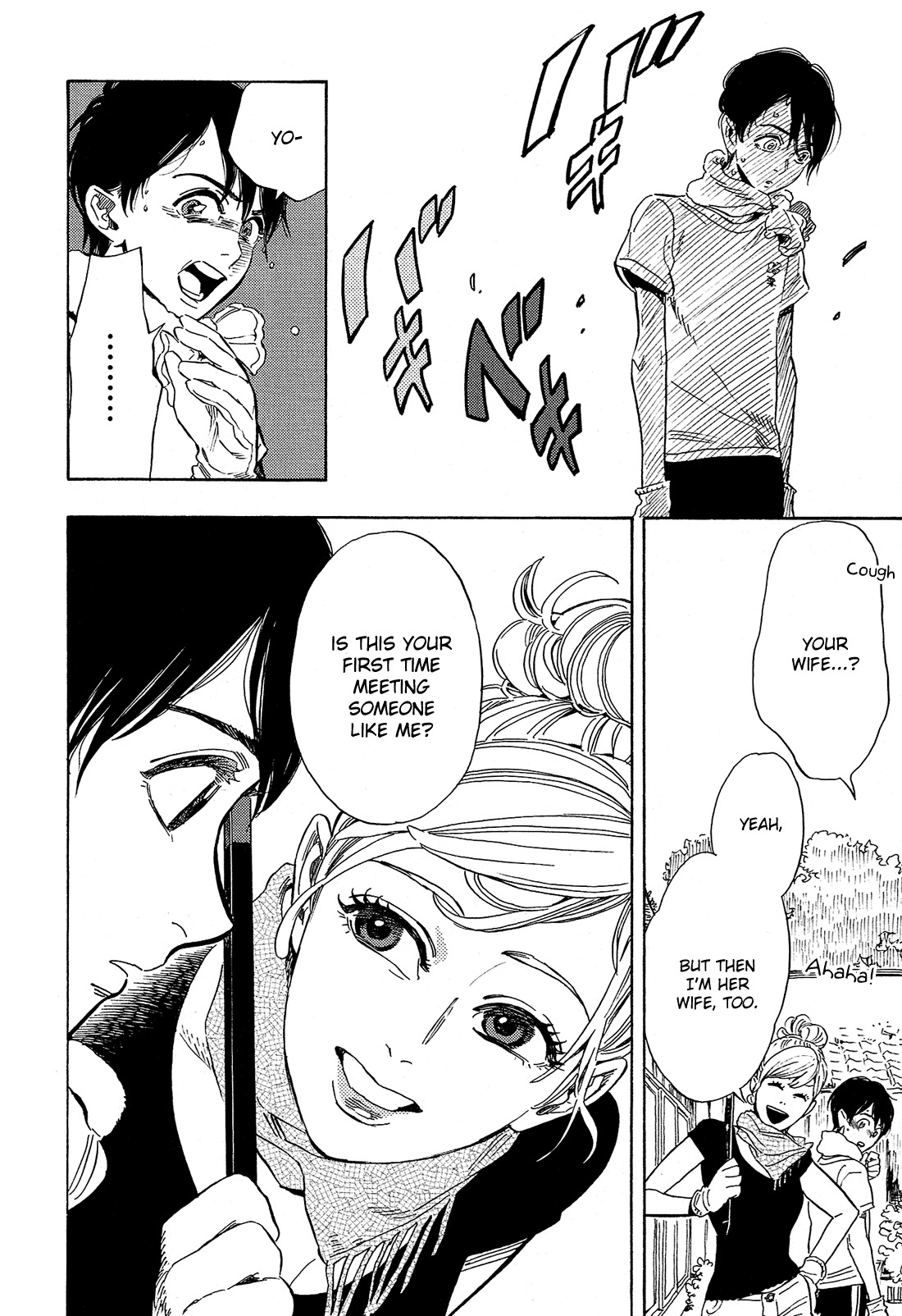 Shimanami Tasogare Chapter 3 page 27 - Chapter 3