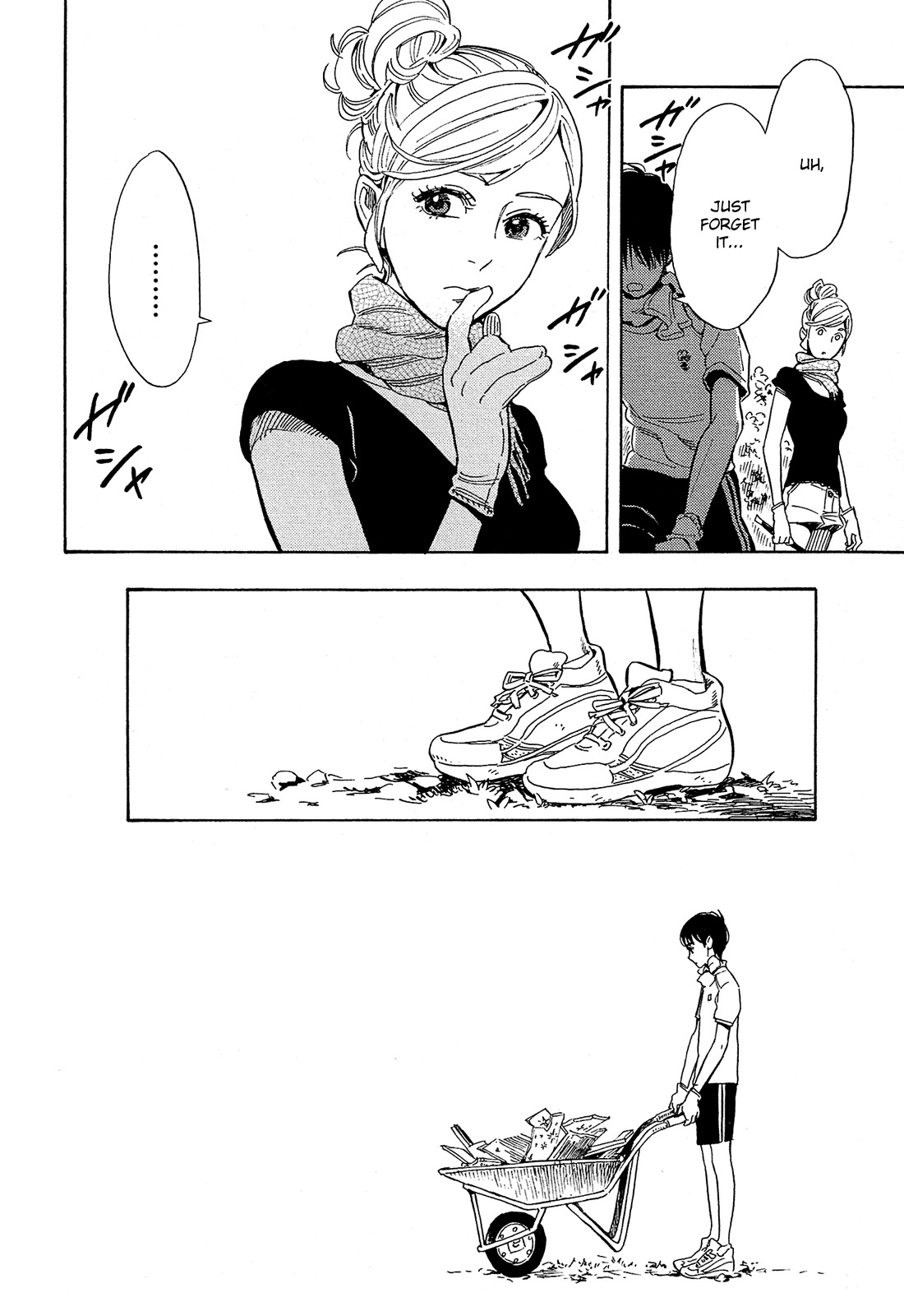 Shimanami Tasogare Chapter 3 page 29 - Chapter 3