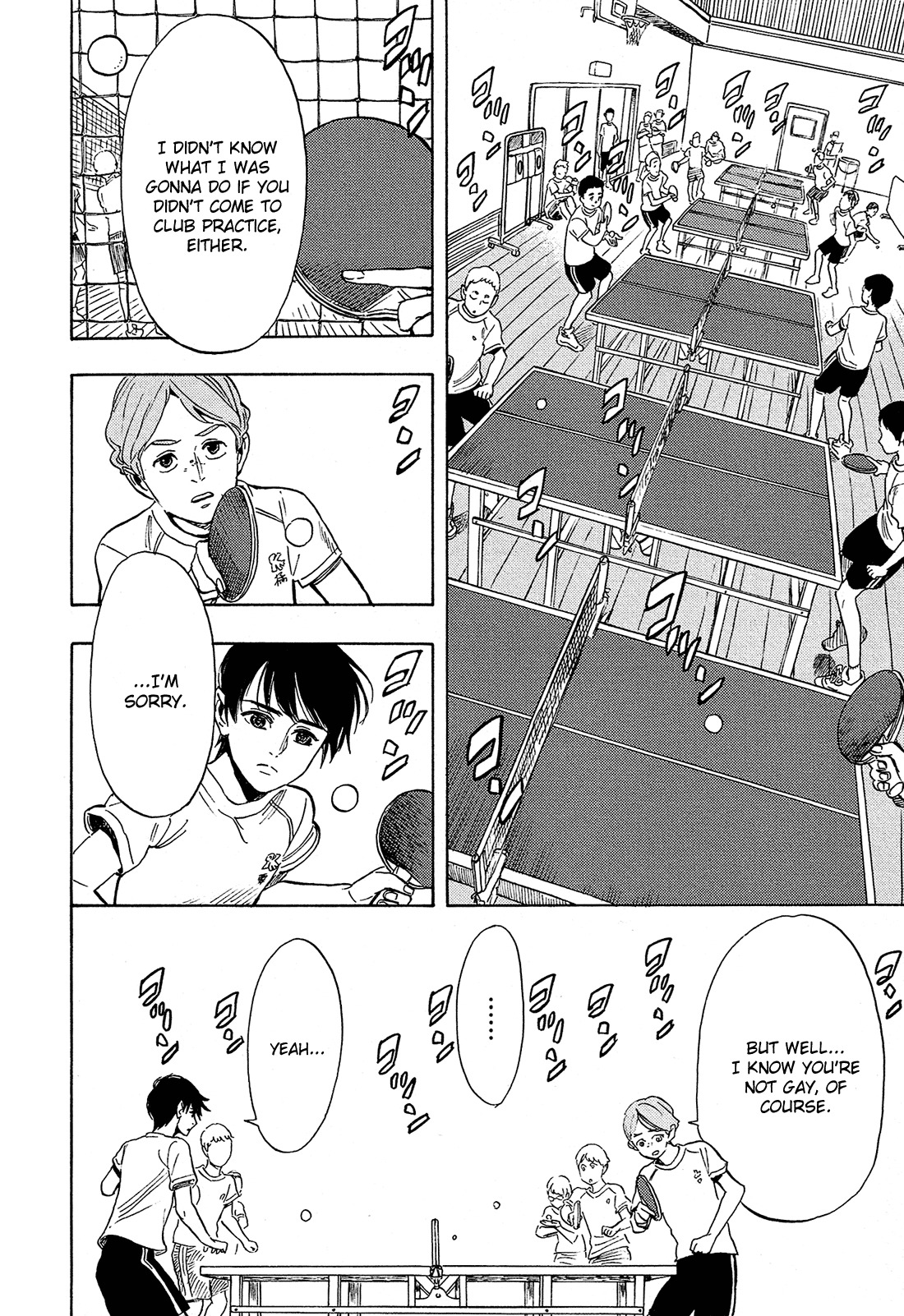 Shimanami Tasogare Chapter 3 page 5 - Chapter 3