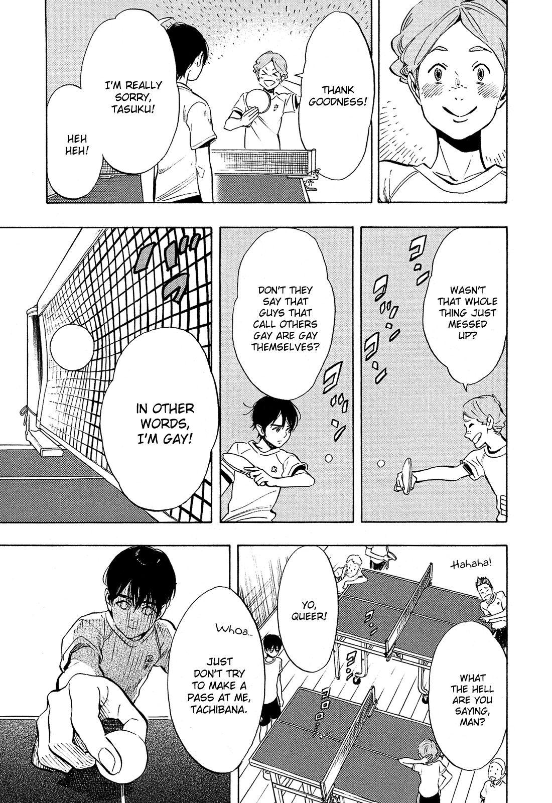 Shimanami Tasogare Chapter 3 page 6 - Chapter 3