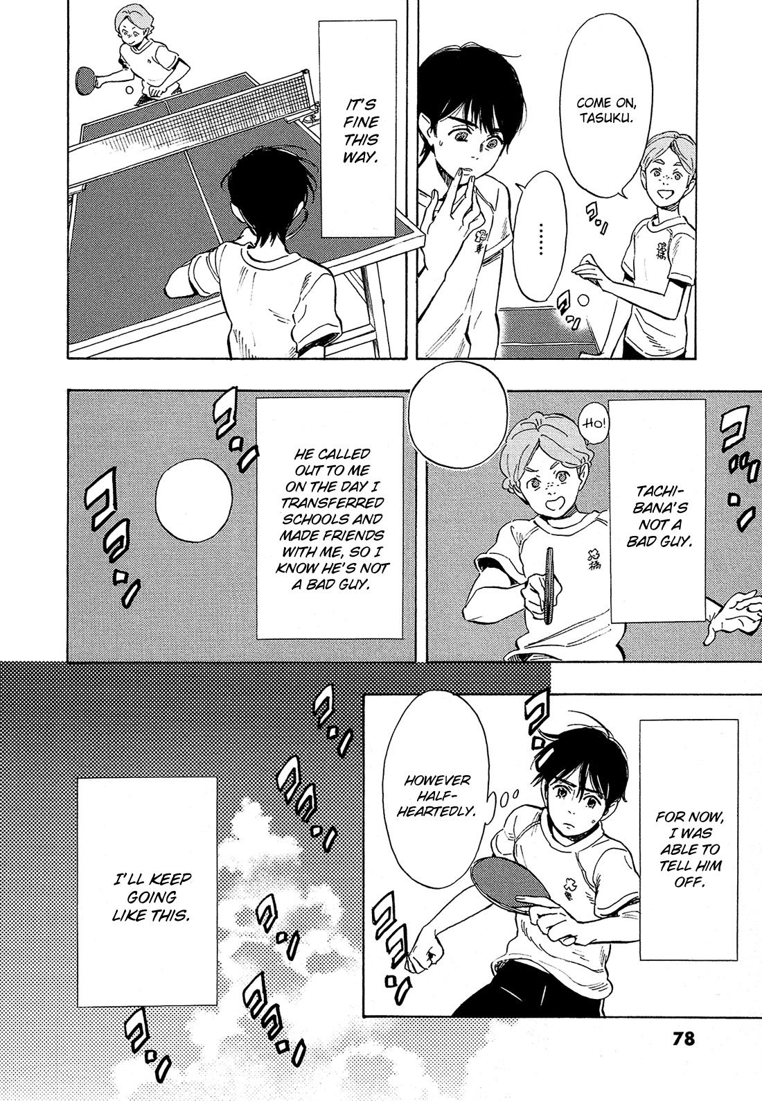 Shimanami Tasogare Chapter 3 page 9 - Chapter 3