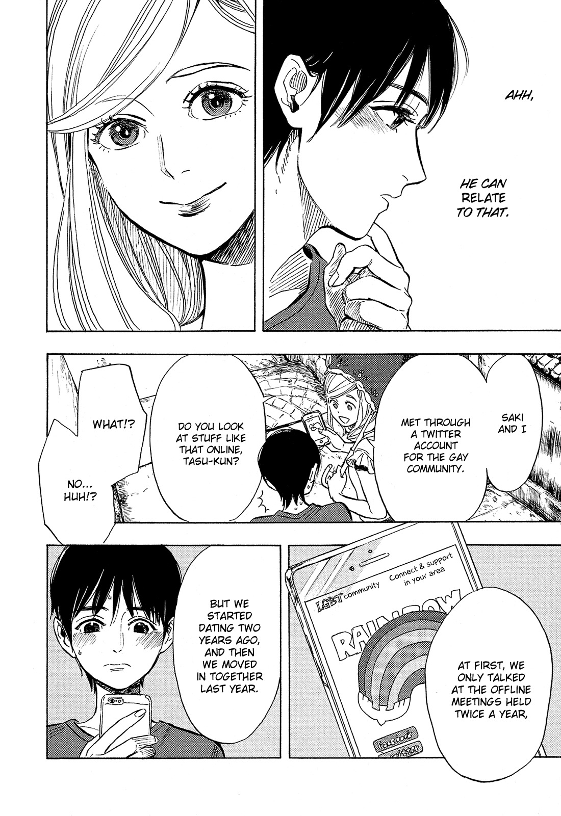 Shimanami Tasogare Chapter 4 page 11 - Chapter 4