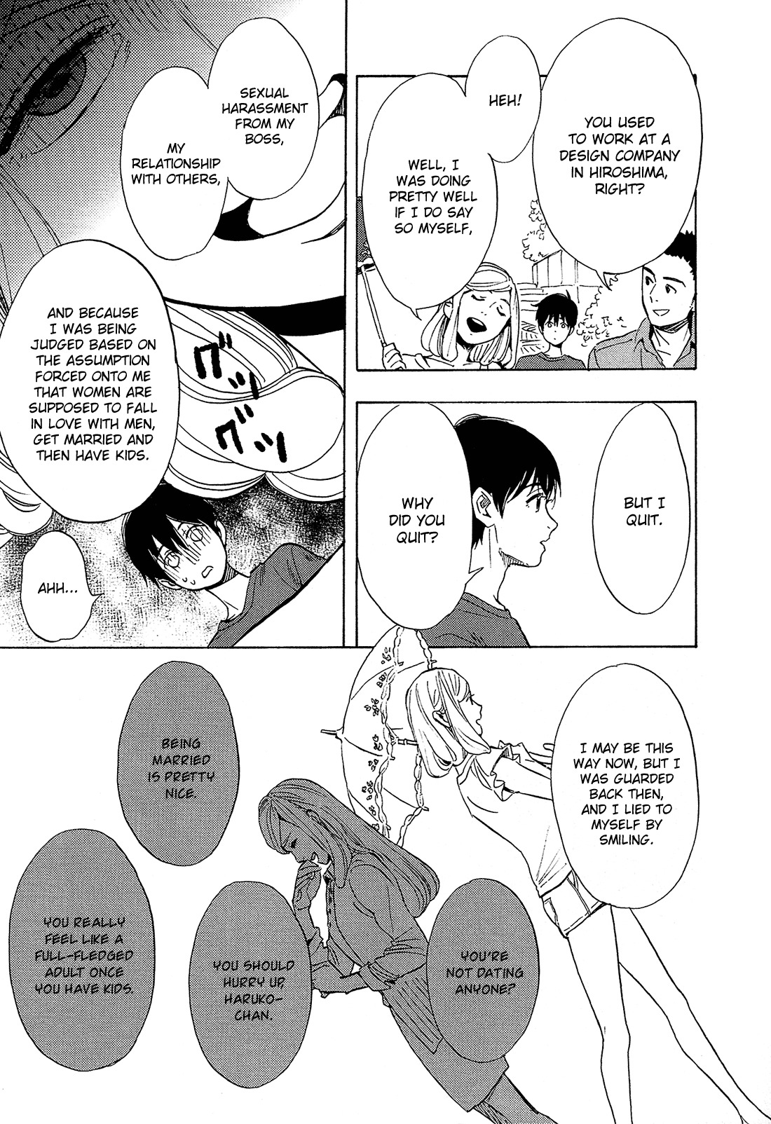 Shimanami Tasogare Chapter 4 page 12 - Chapter 4