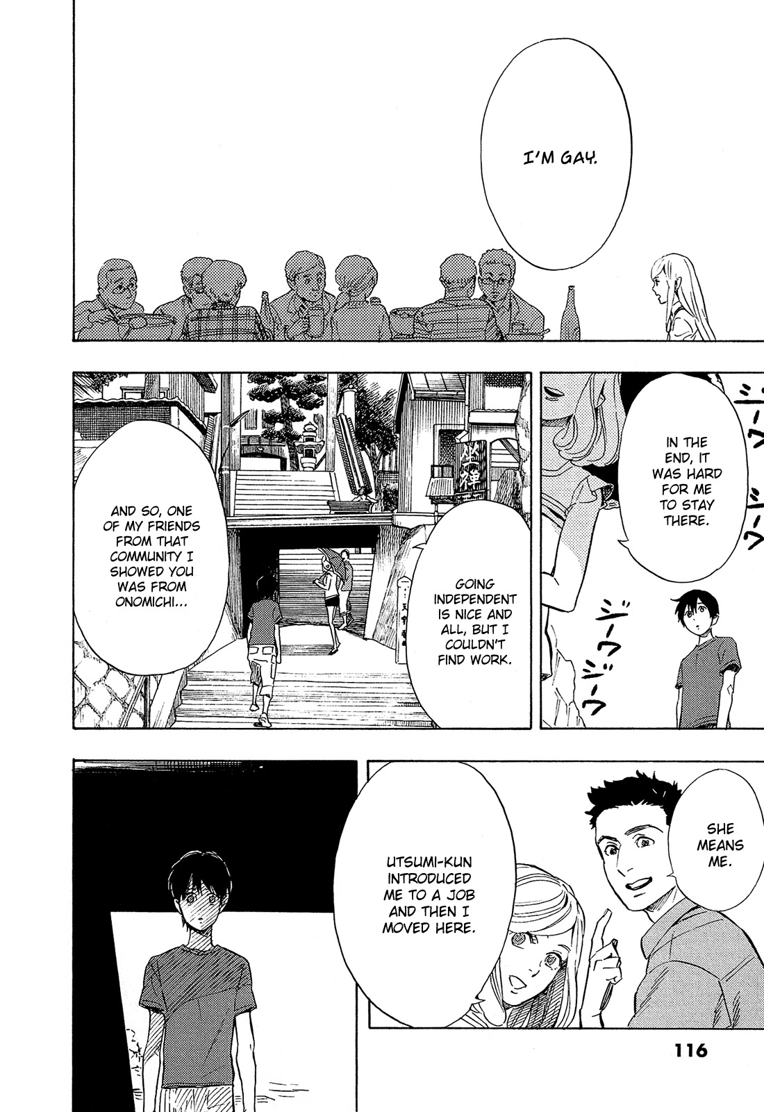 Shimanami Tasogare Chapter 4 page 13 - Chapter 4