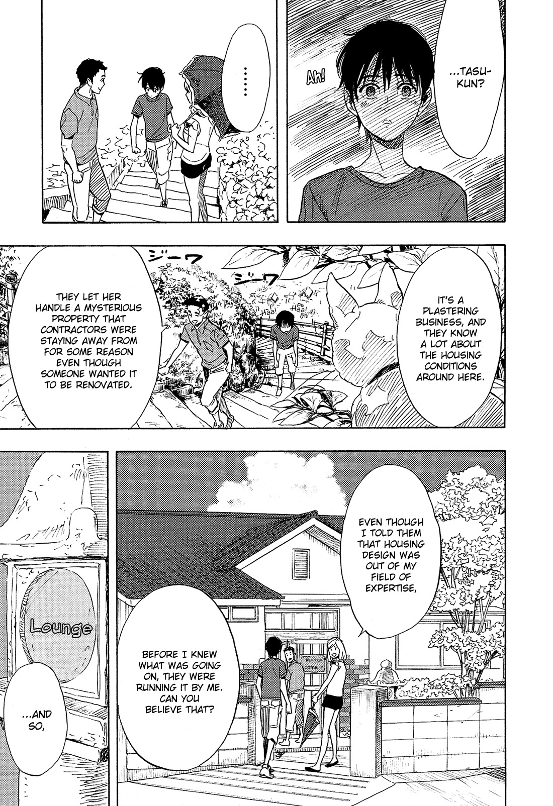 Shimanami Tasogare Chapter 4 page 14 - Chapter 4