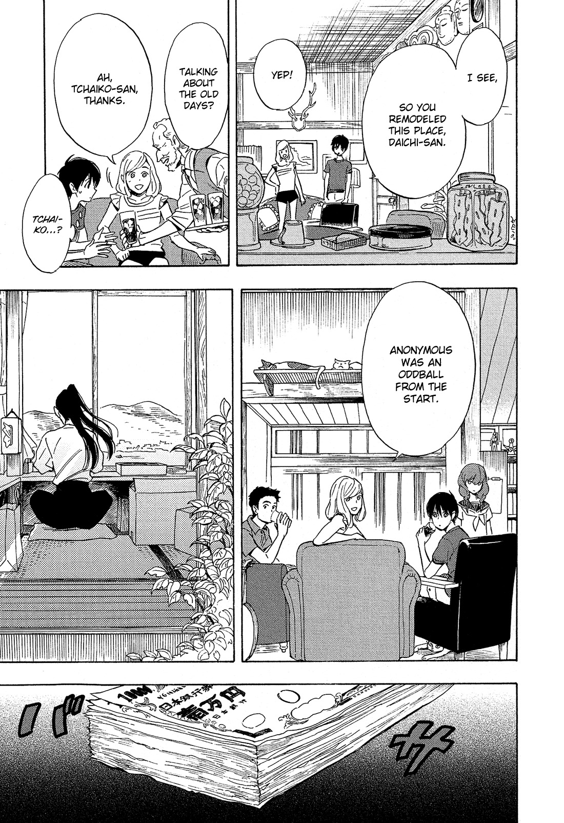 Shimanami Tasogare Chapter 4 page 16 - Chapter 4