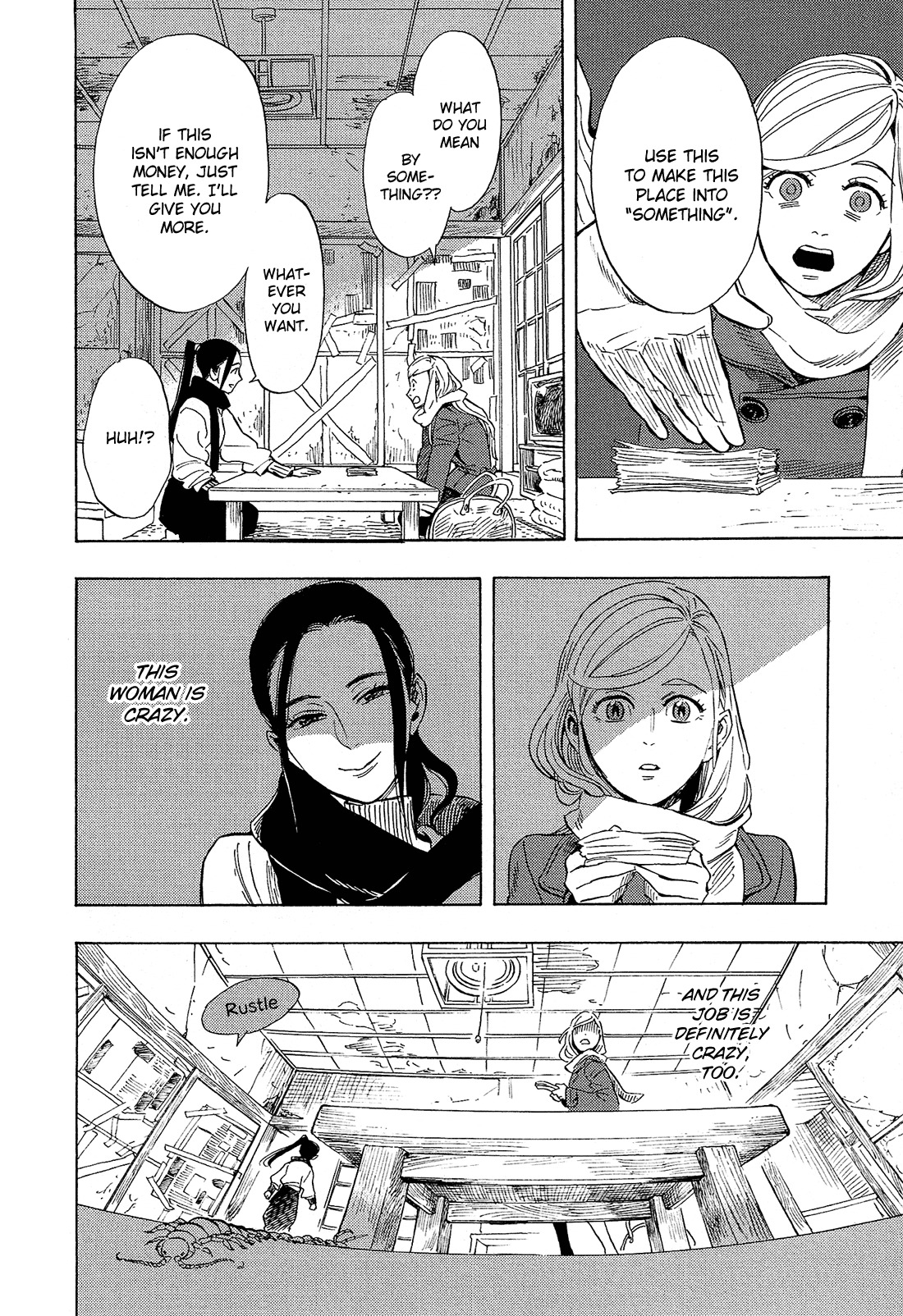 Shimanami Tasogare Chapter 4 page 17 - Chapter 4