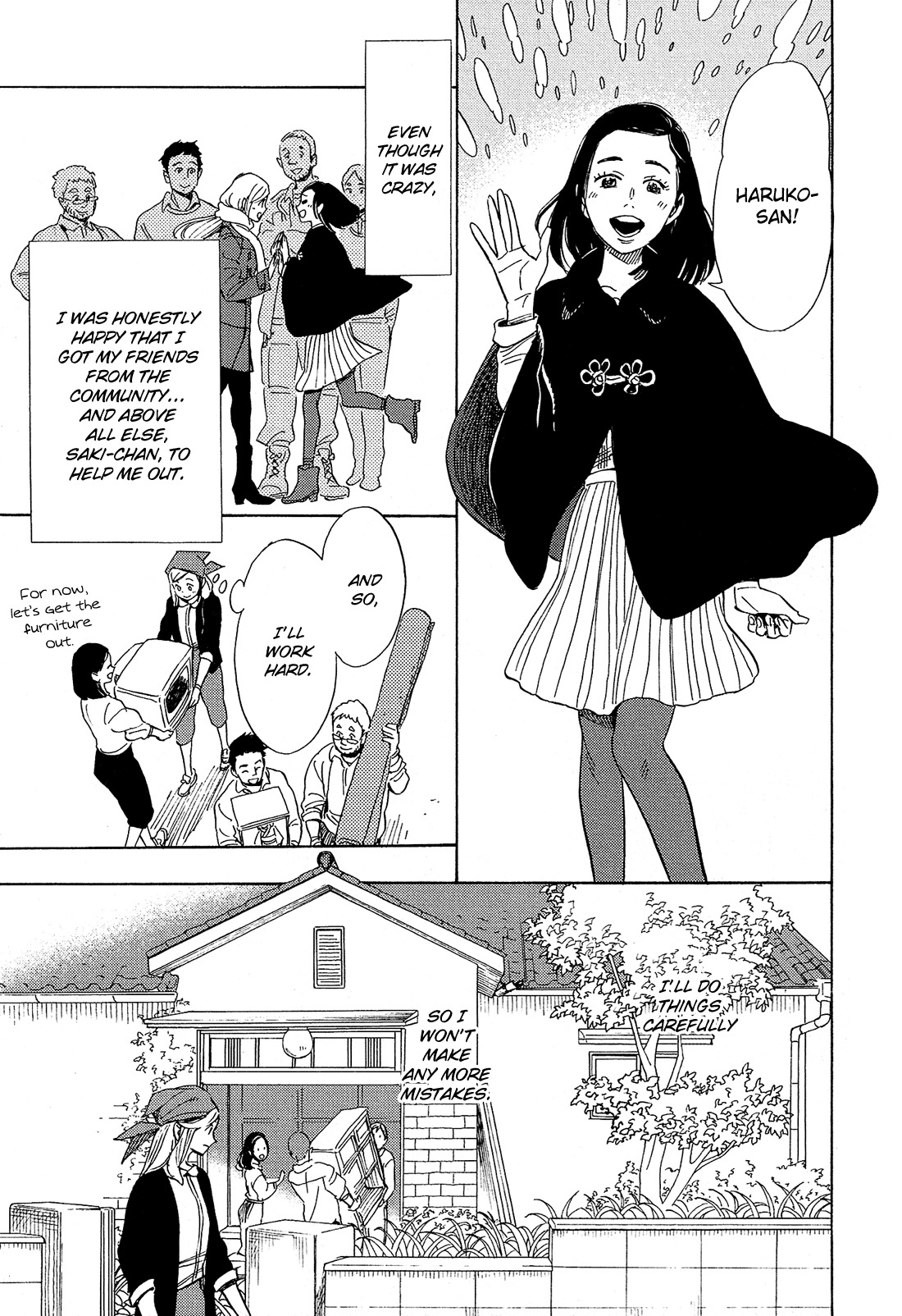 Shimanami Tasogare Chapter 4 page 18 - Chapter 4