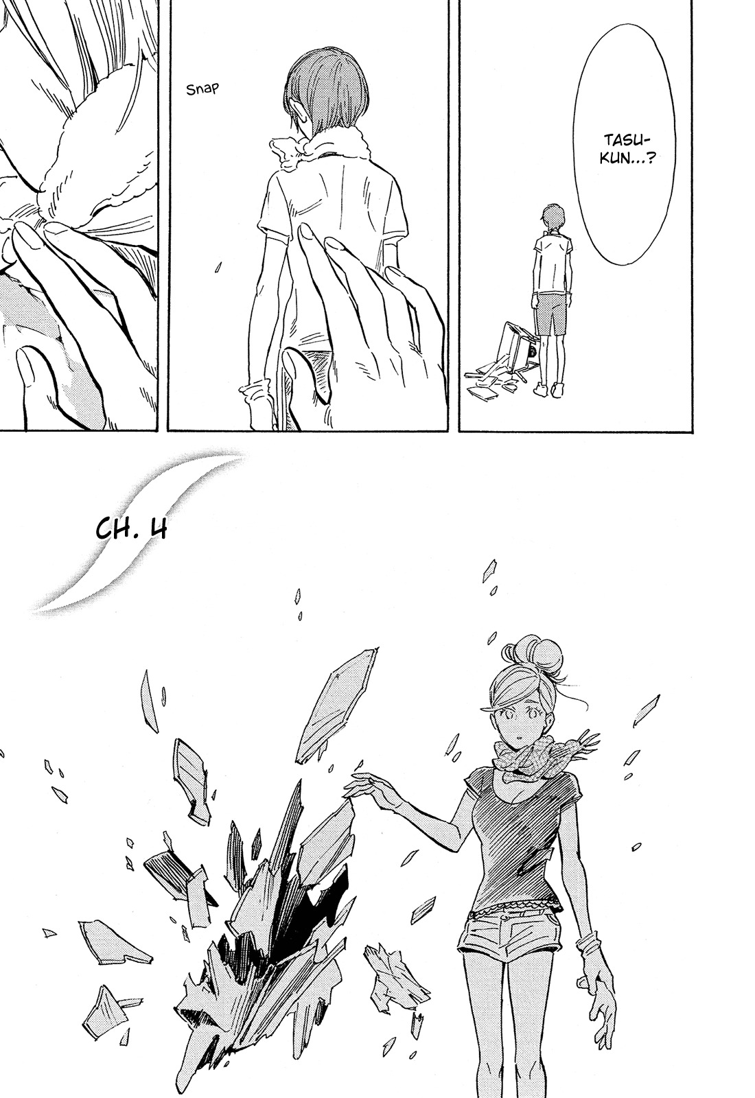 Shimanami Tasogare Chapter 4 page 2 - Chapter 4
