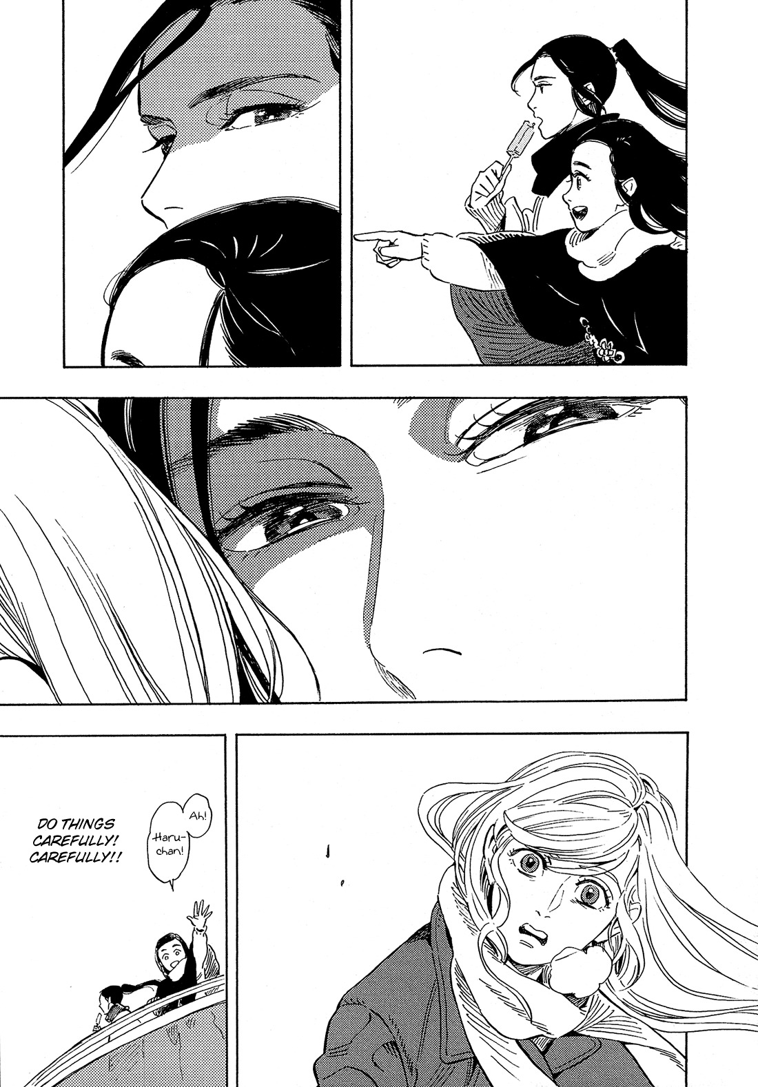 Shimanami Tasogare Chapter 4 page 20 - Chapter 4