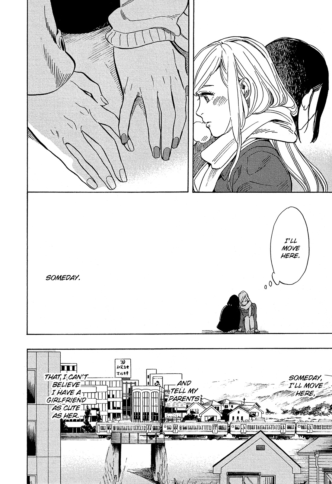 Shimanami Tasogare Chapter 4 page 23 - Chapter 4