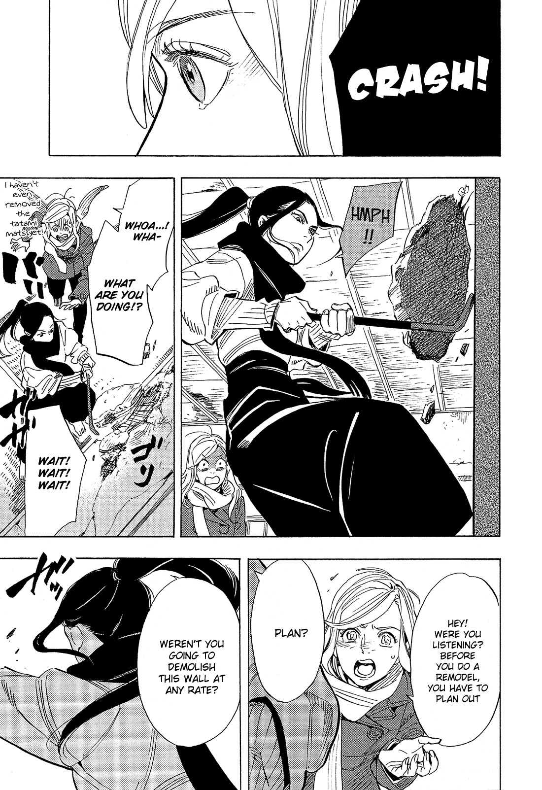 Shimanami Tasogare Chapter 4 page 29 - Chapter 4
