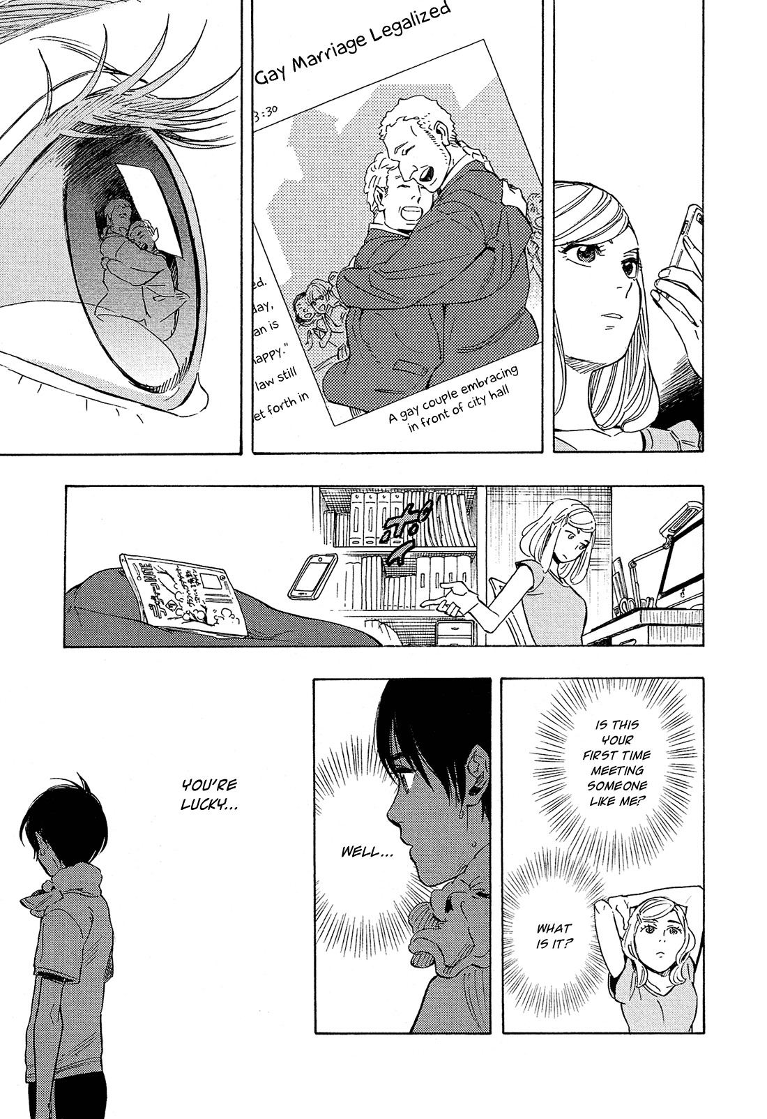 Shimanami Tasogare Chapter 4 page 4 - Chapter 4