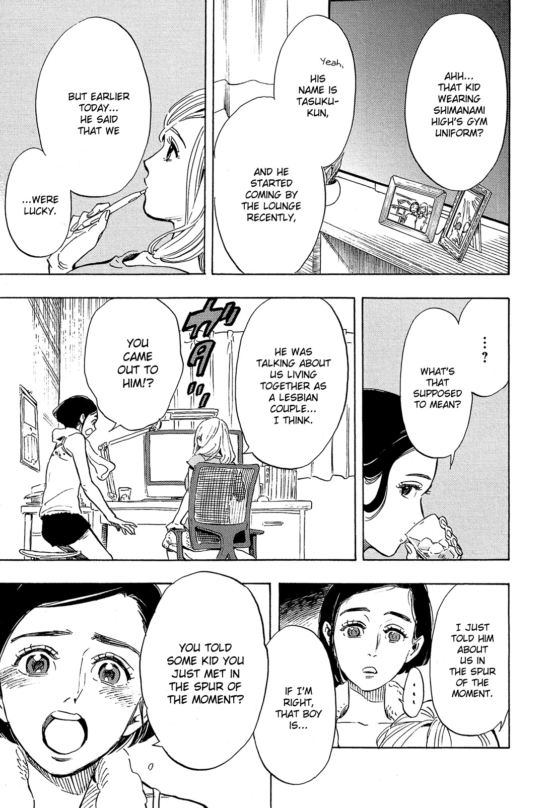 Shimanami Tasogare Chapter 4 page 6 - Chapter 4