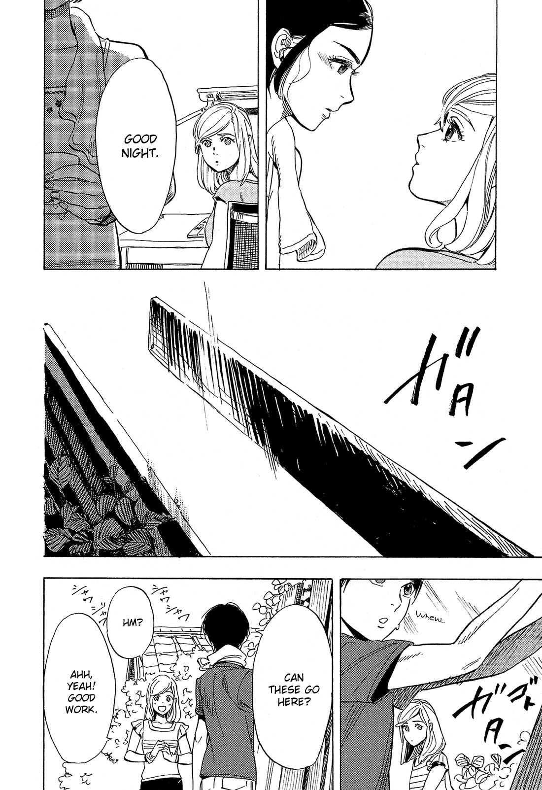 Shimanami Tasogare Chapter 4 page 7 - Chapter 4