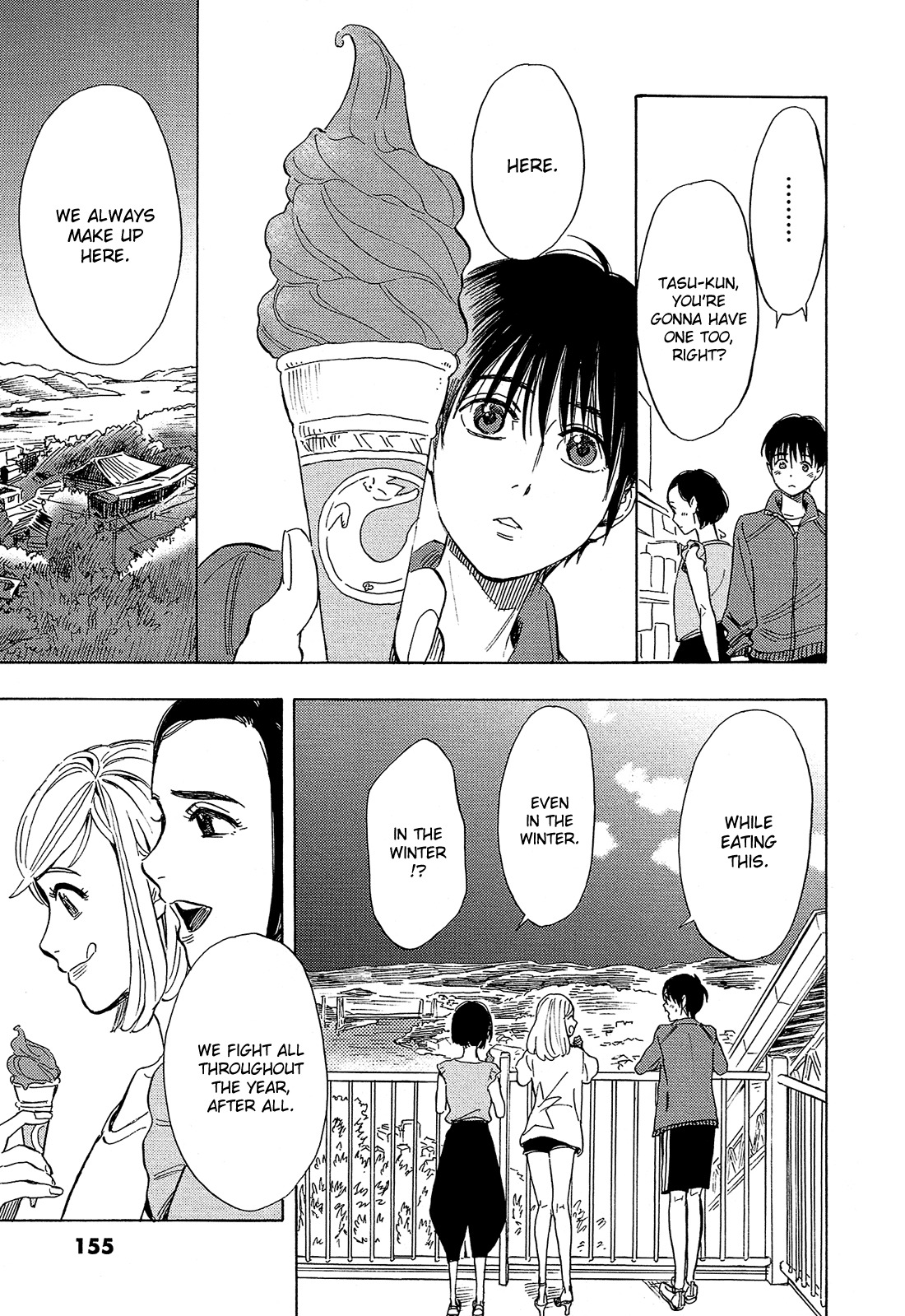Shimanami Tasogare Chapter 5 page 12 - Chapter 5