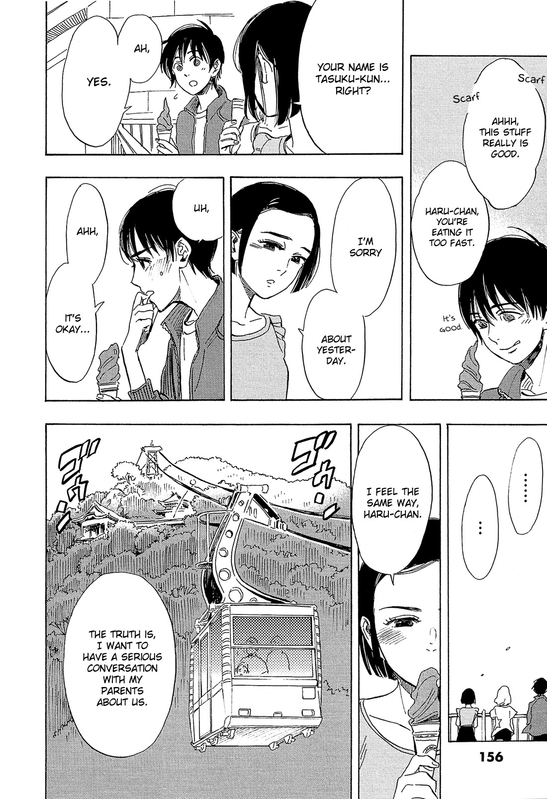 Shimanami Tasogare Chapter 5 page 13 - Chapter 5