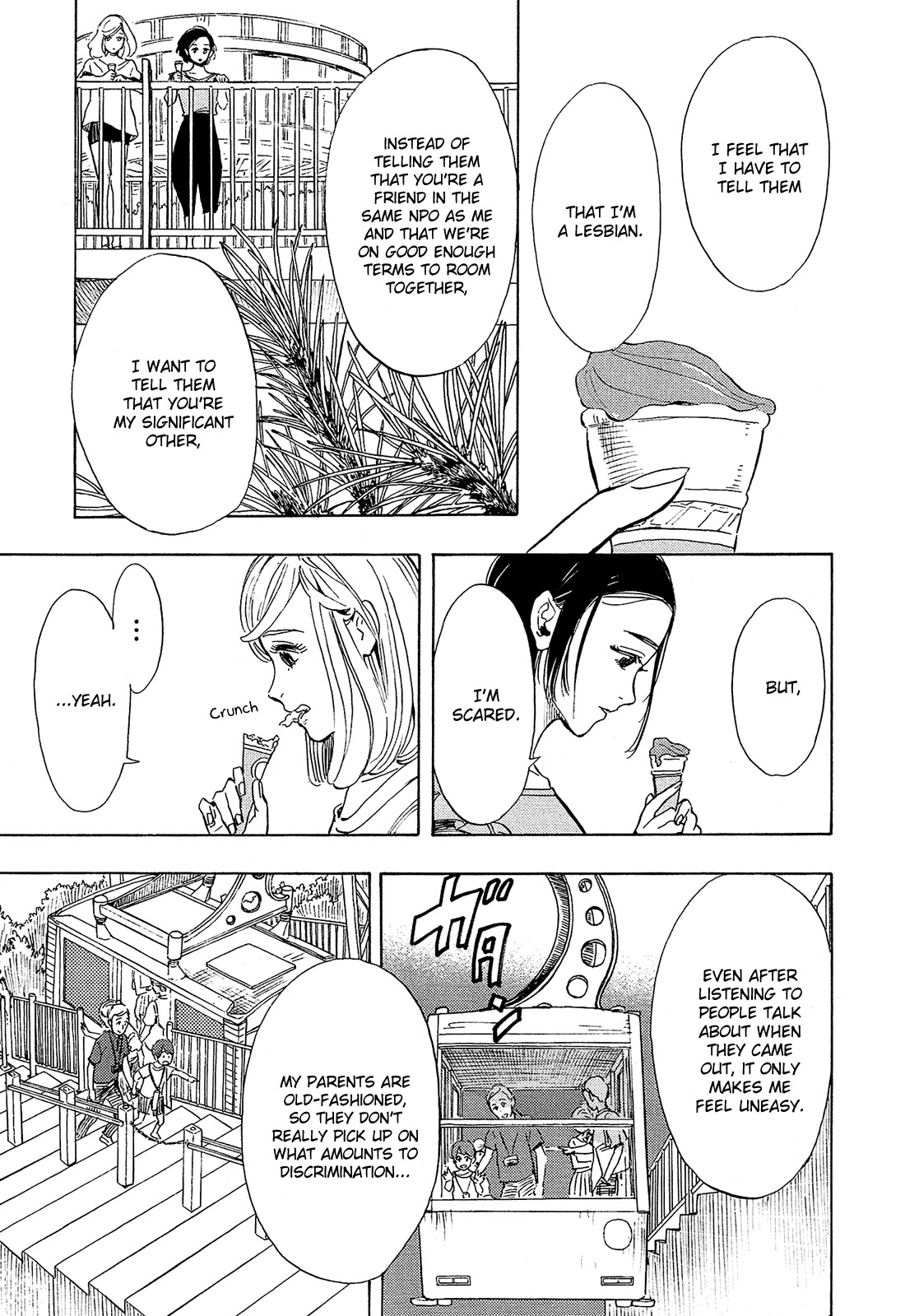 Shimanami Tasogare Chapter 5 page 14 - Chapter 5