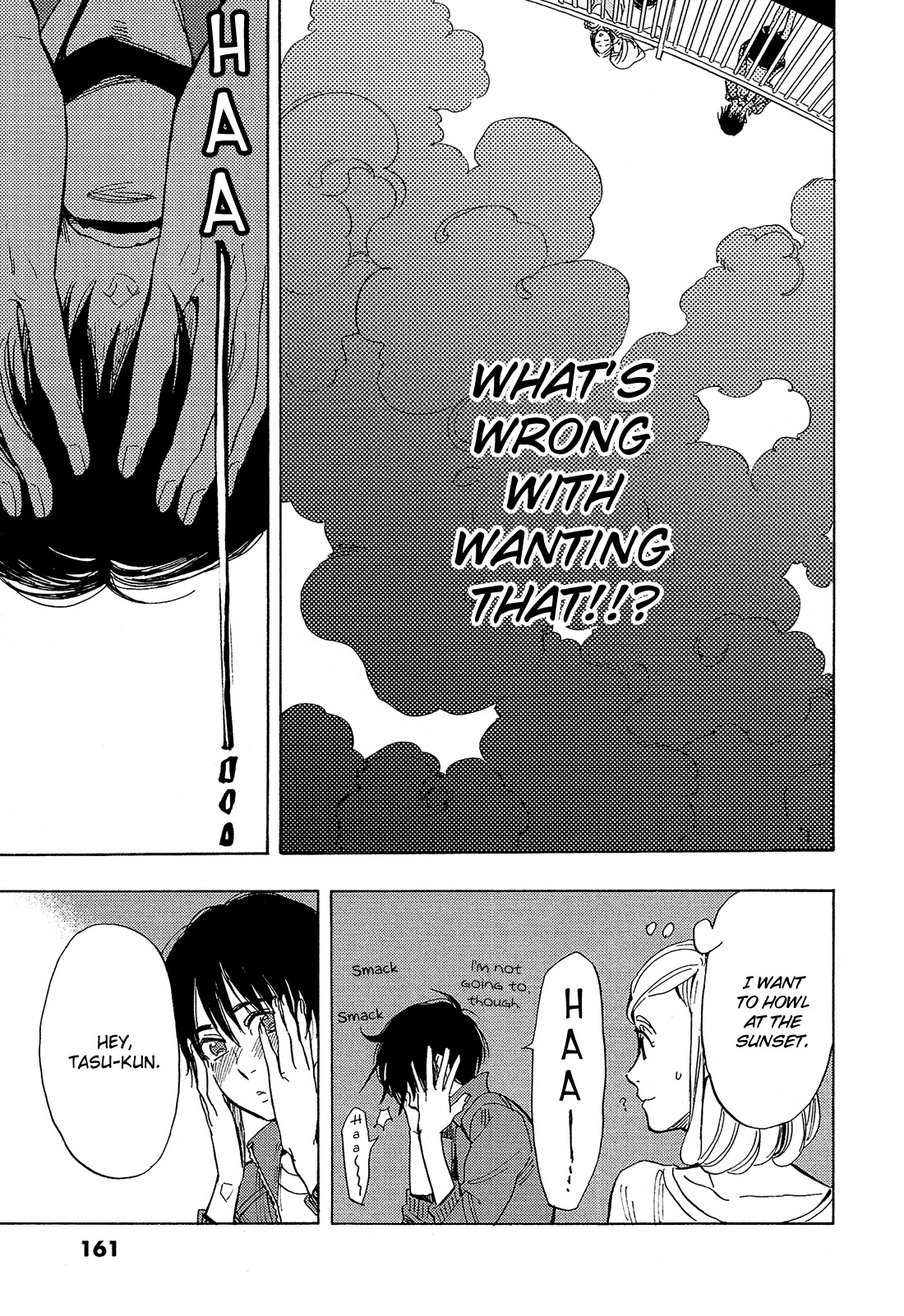 Shimanami Tasogare Chapter 5 page 18 - Chapter 5
