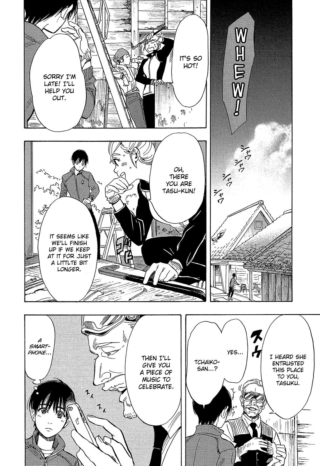 Shimanami Tasogare Chapter 5 page 21 - Chapter 5