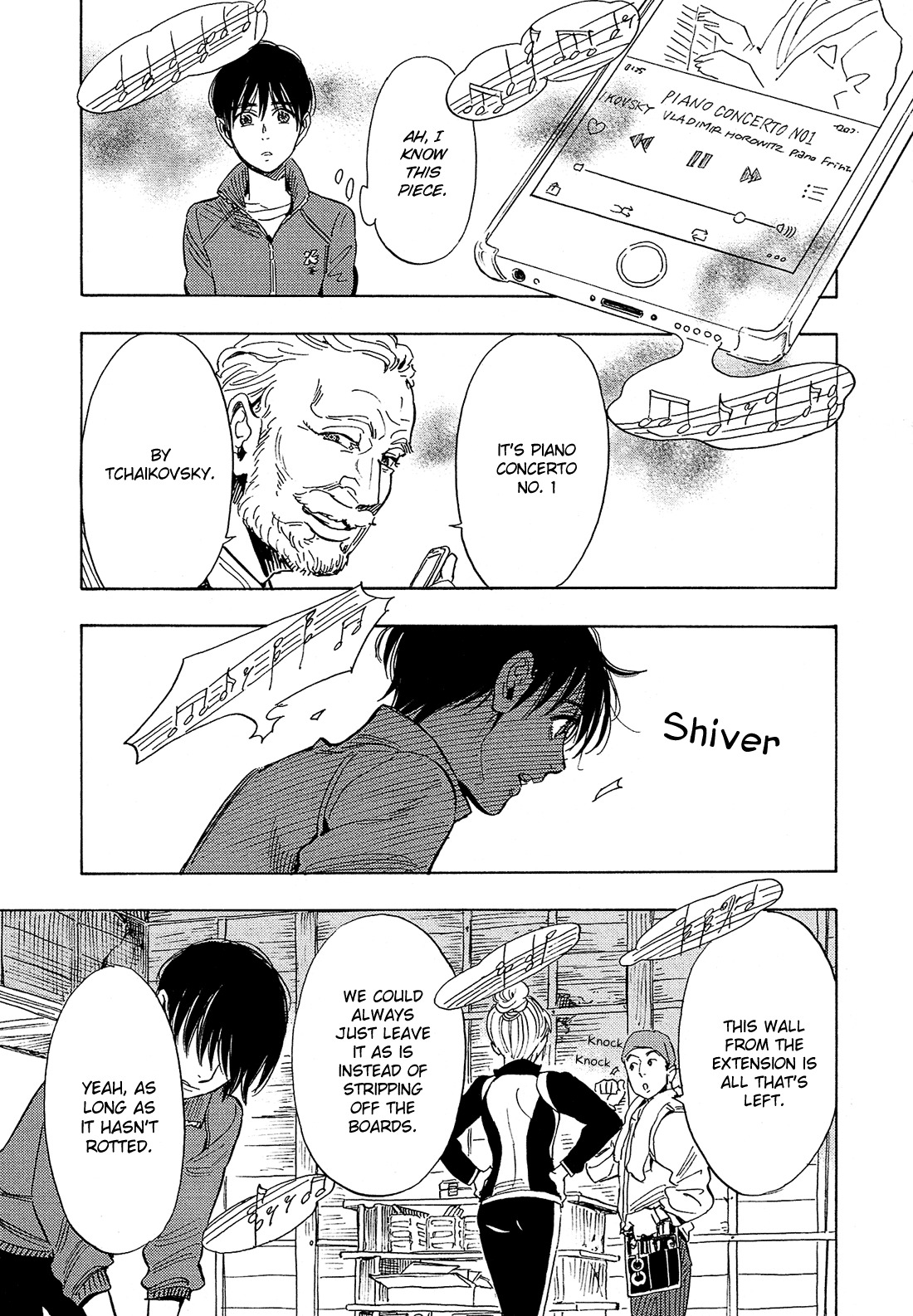 Shimanami Tasogare Chapter 5 page 22 - Chapter 5