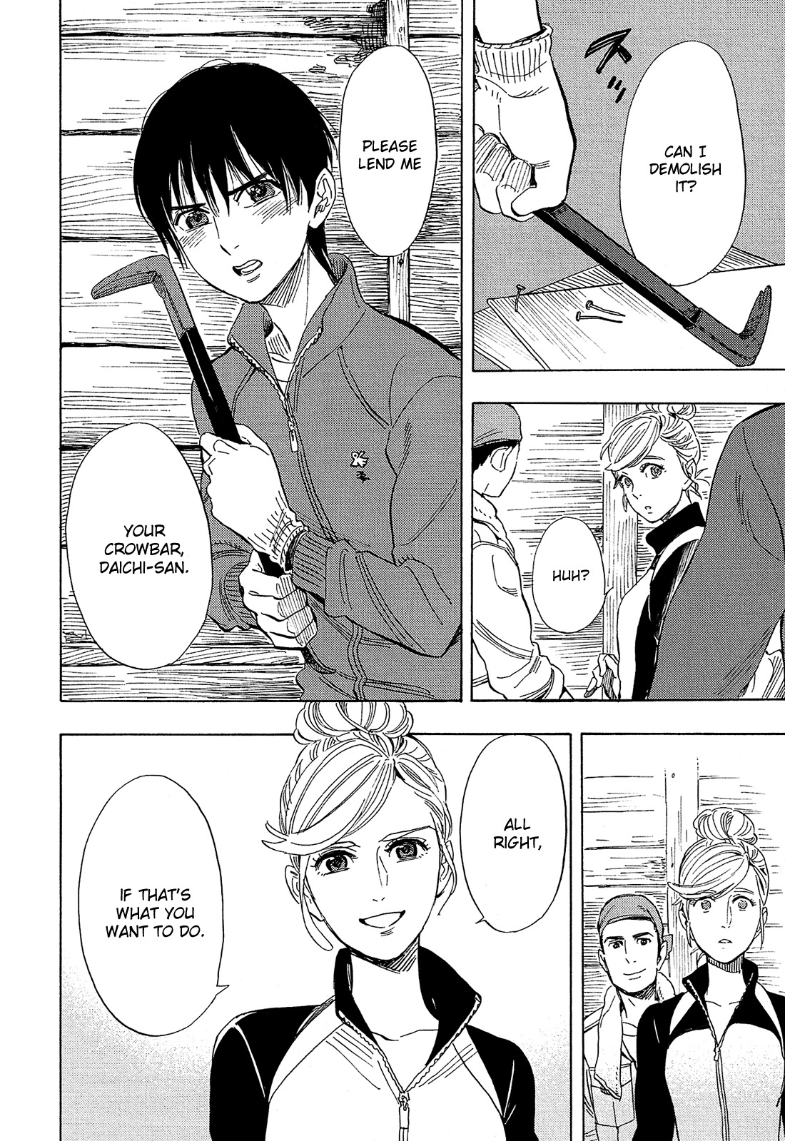 Shimanami Tasogare Chapter 5 page 23 - Chapter 5