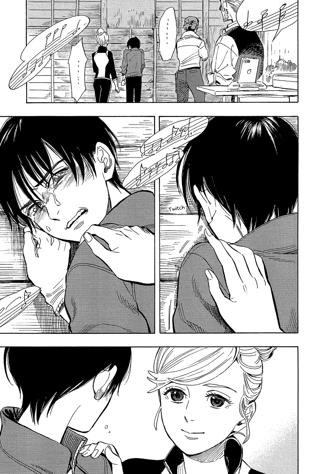 Shimanami Tasogare Chapter 5 page 29 - Chapter 5