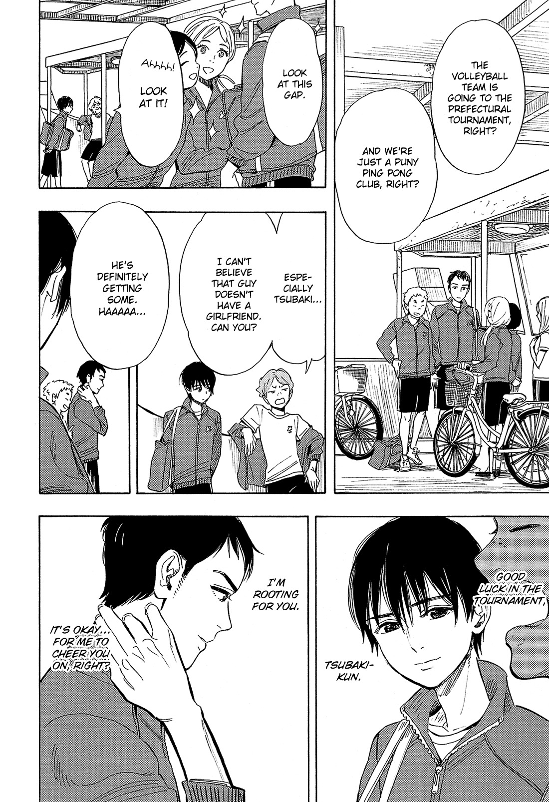 Shimanami Tasogare Chapter 5 page 7 - Chapter 5
