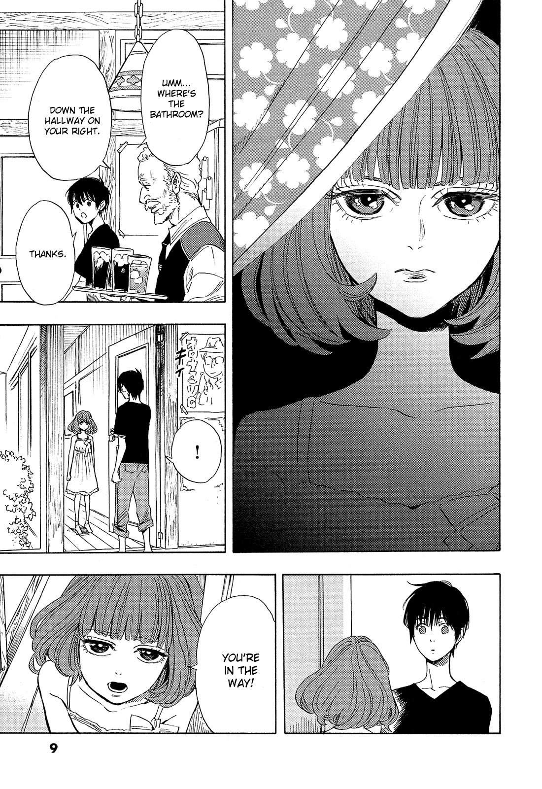Shimanami Tasogare Chapter 6 page 11 - Chapter 6