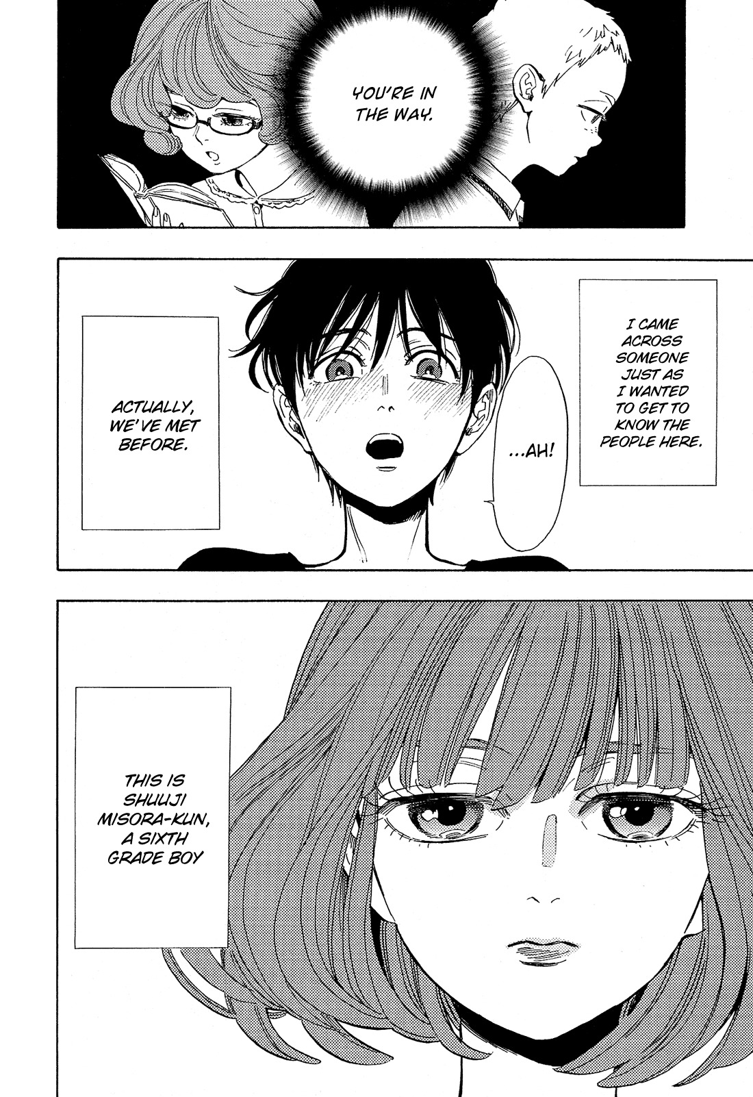 Shimanami Tasogare Chapter 6 page 12 - Chapter 6