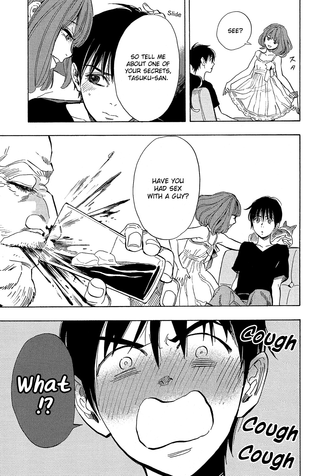 Shimanami Tasogare Chapter 6 page 17 - Chapter 6