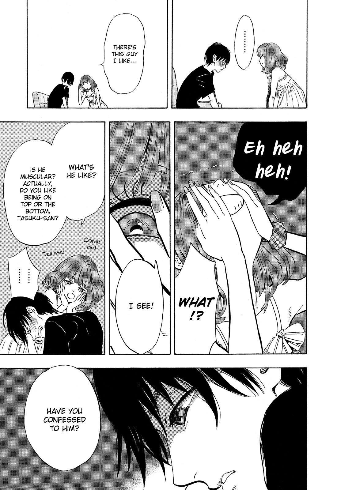 Shimanami Tasogare Chapter 6 page 19 - Chapter 6