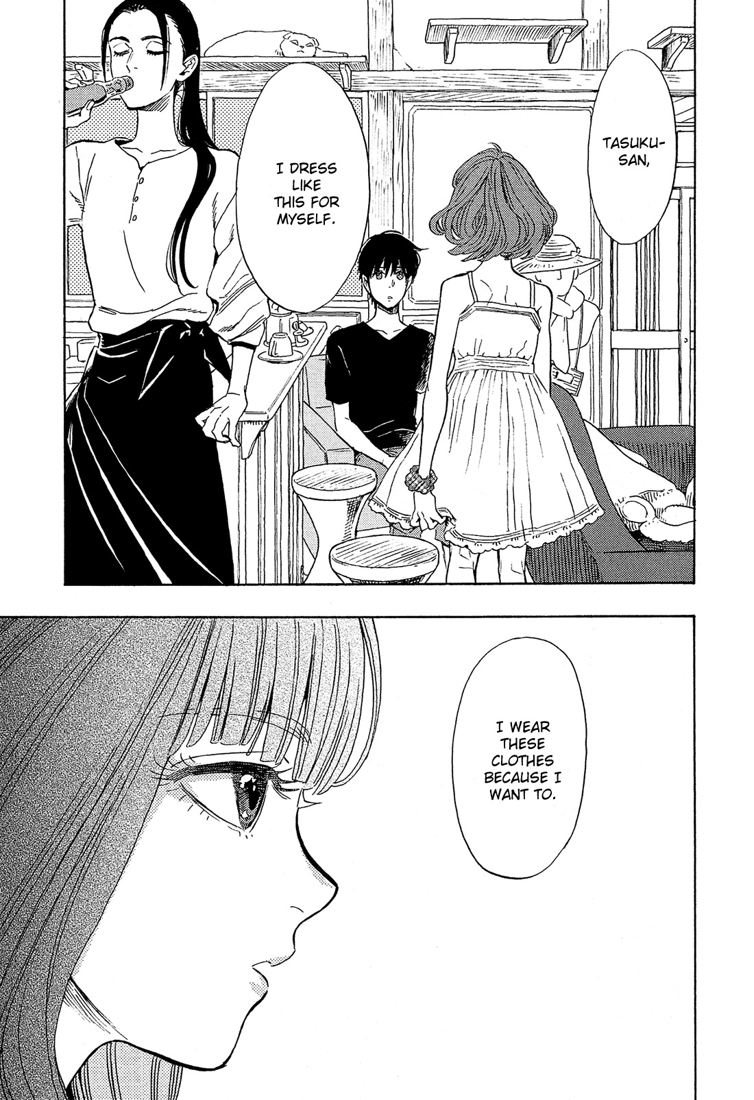 Shimanami Tasogare Chapter 6 page 29 - Chapter 6