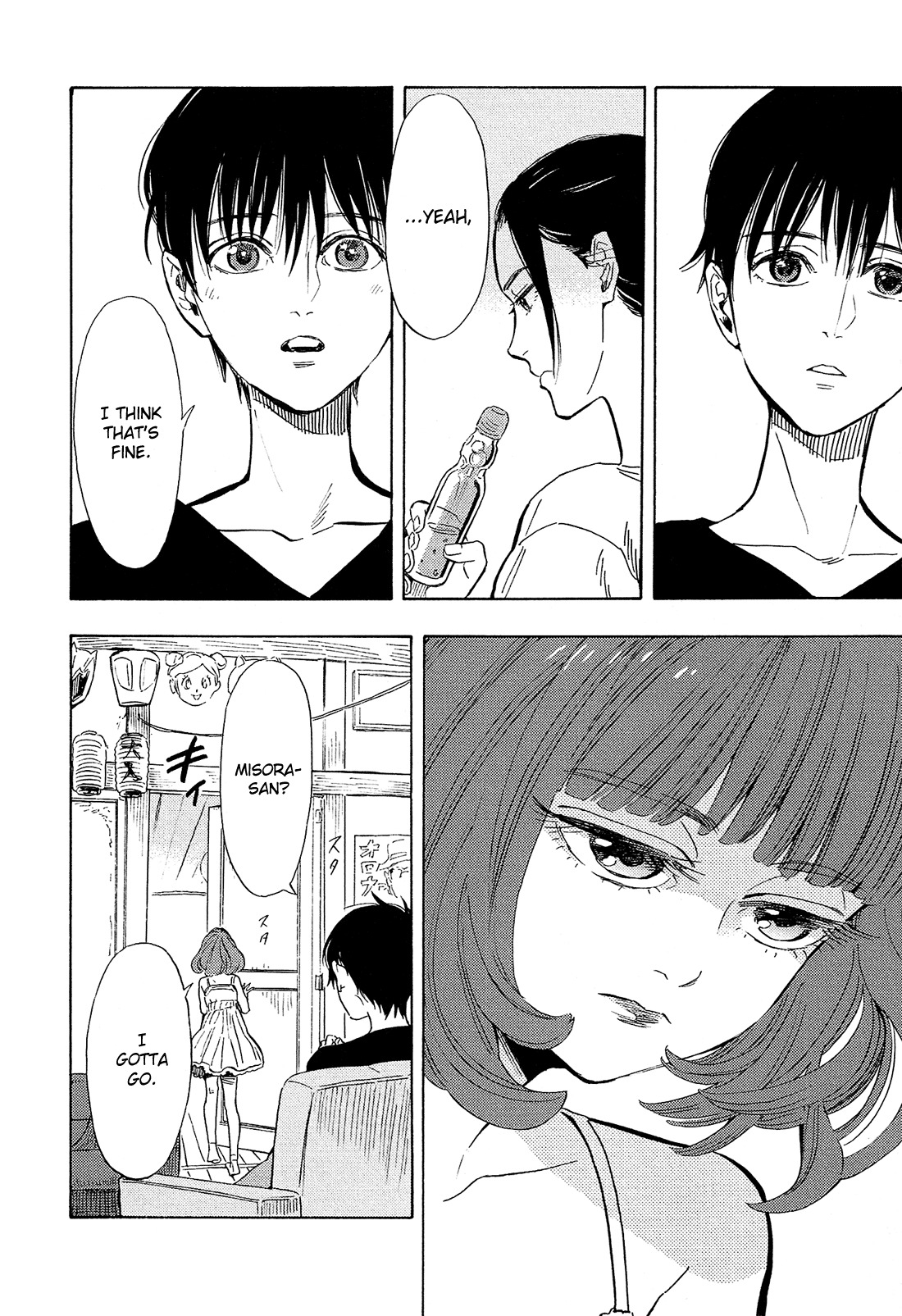Shimanami Tasogare Chapter 6 page 30 - Chapter 6