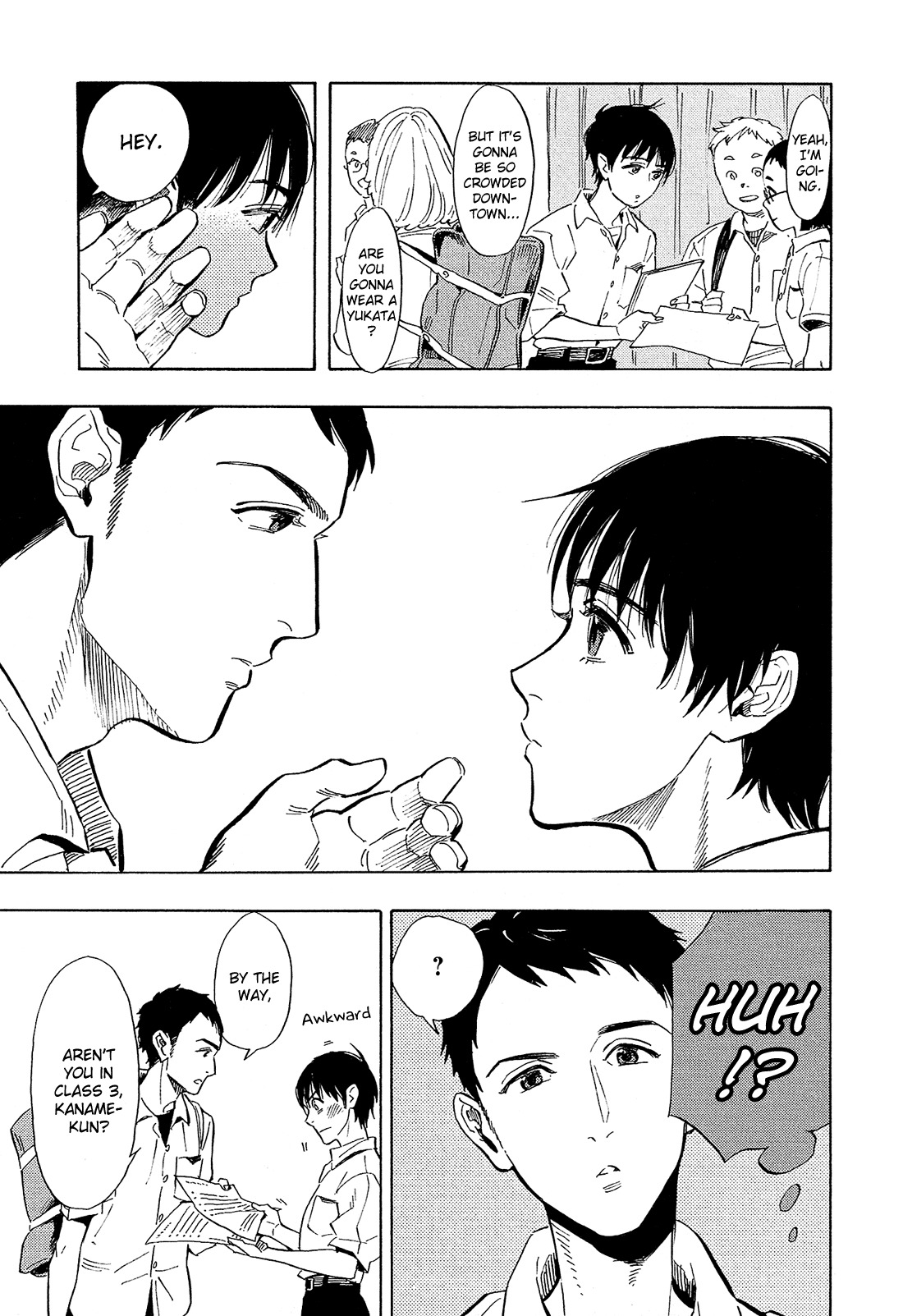 Shimanami Tasogare Chapter 6 page 33 - Chapter 6
