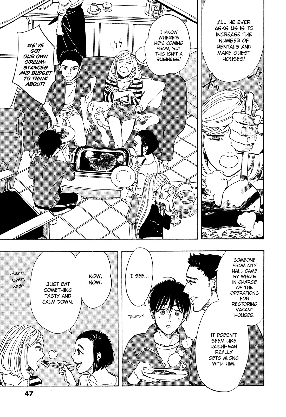 Shimanami Tasogare Chapter 7 page 10 - Chapter 7