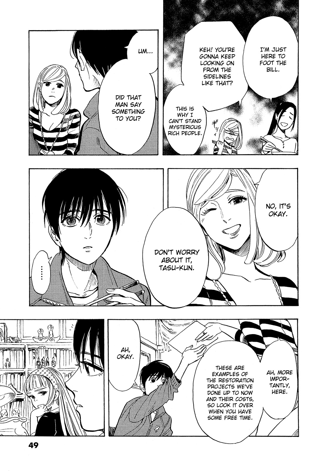 Shimanami Tasogare Chapter 7 page 12 - Chapter 7