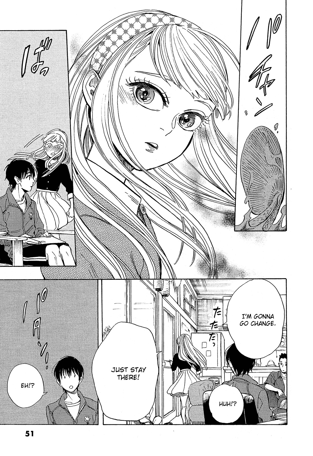 Shimanami Tasogare Chapter 7 page 14 - Chapter 7