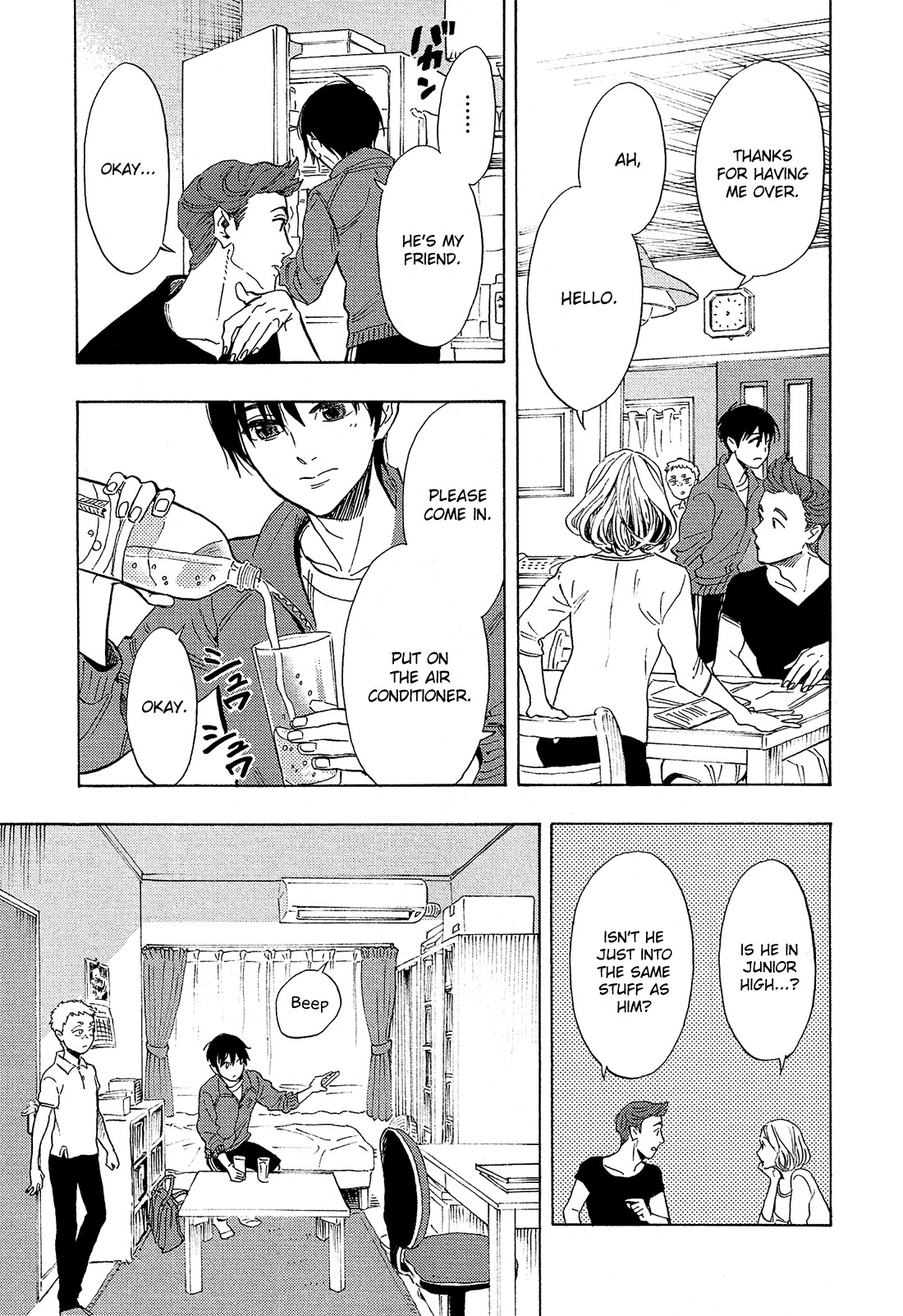 Shimanami Tasogare Chapter 7 page 18 - Chapter 7