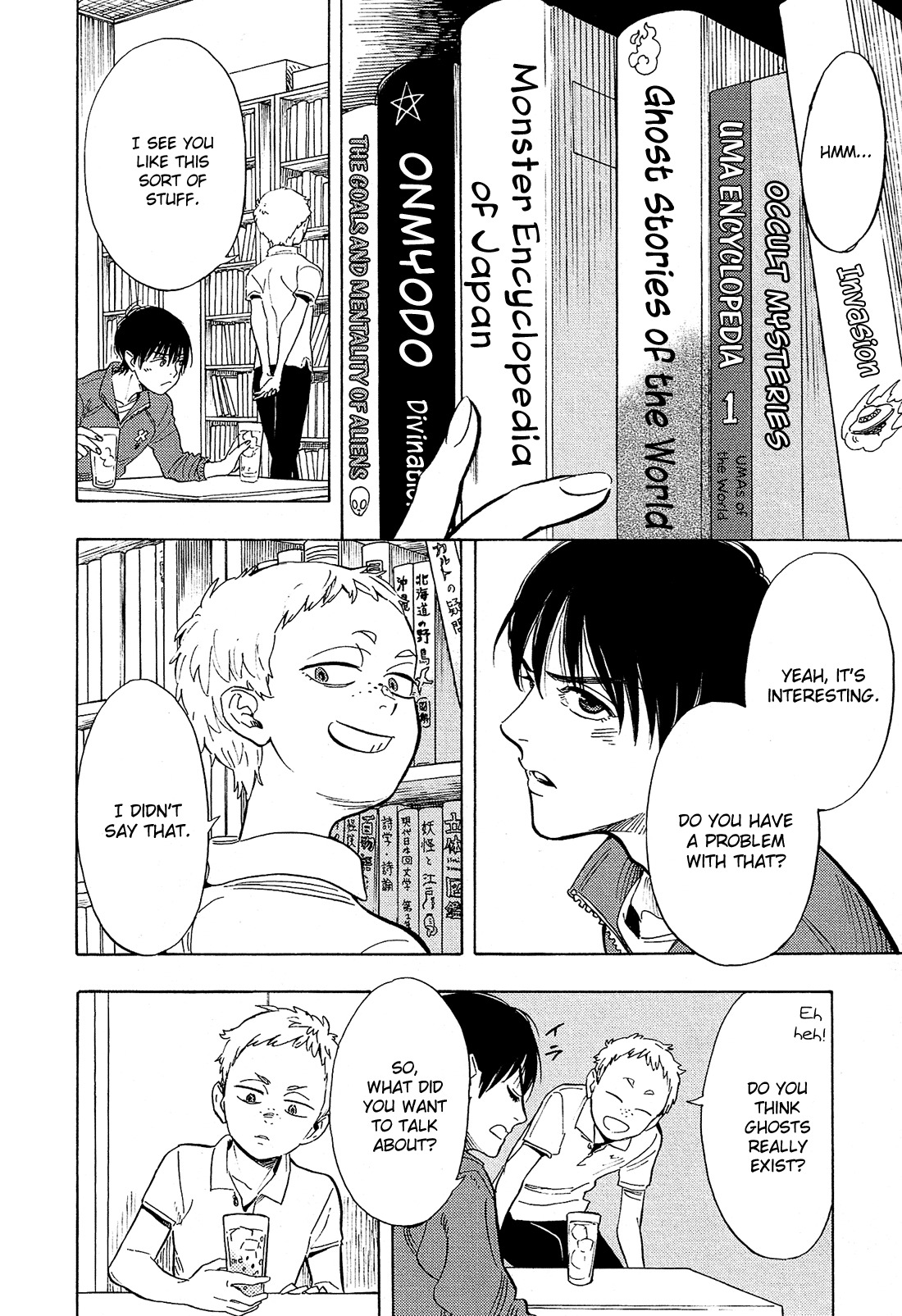 Shimanami Tasogare Chapter 7 page 19 - Chapter 7