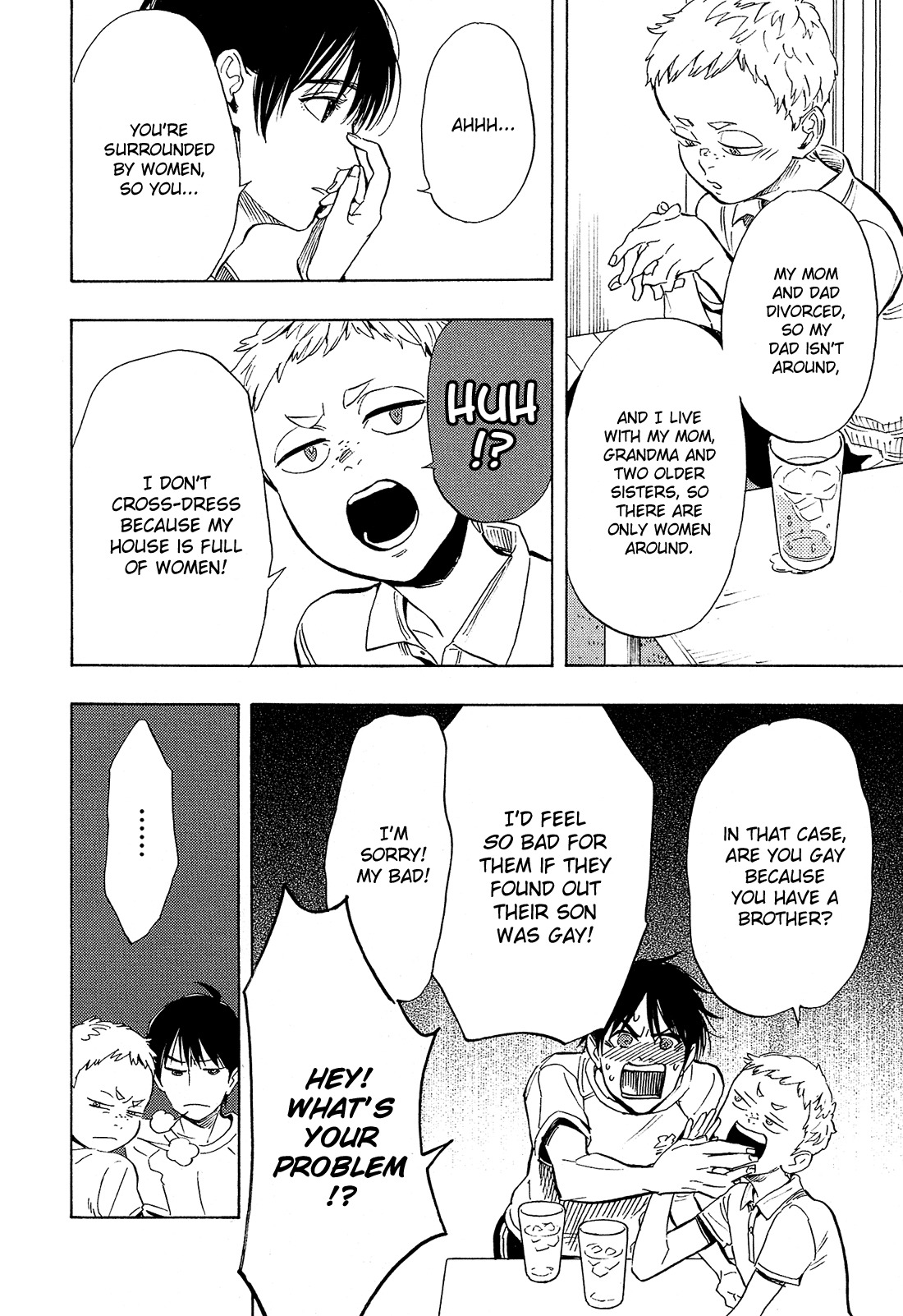Shimanami Tasogare Chapter 7 page 23 - Chapter 7