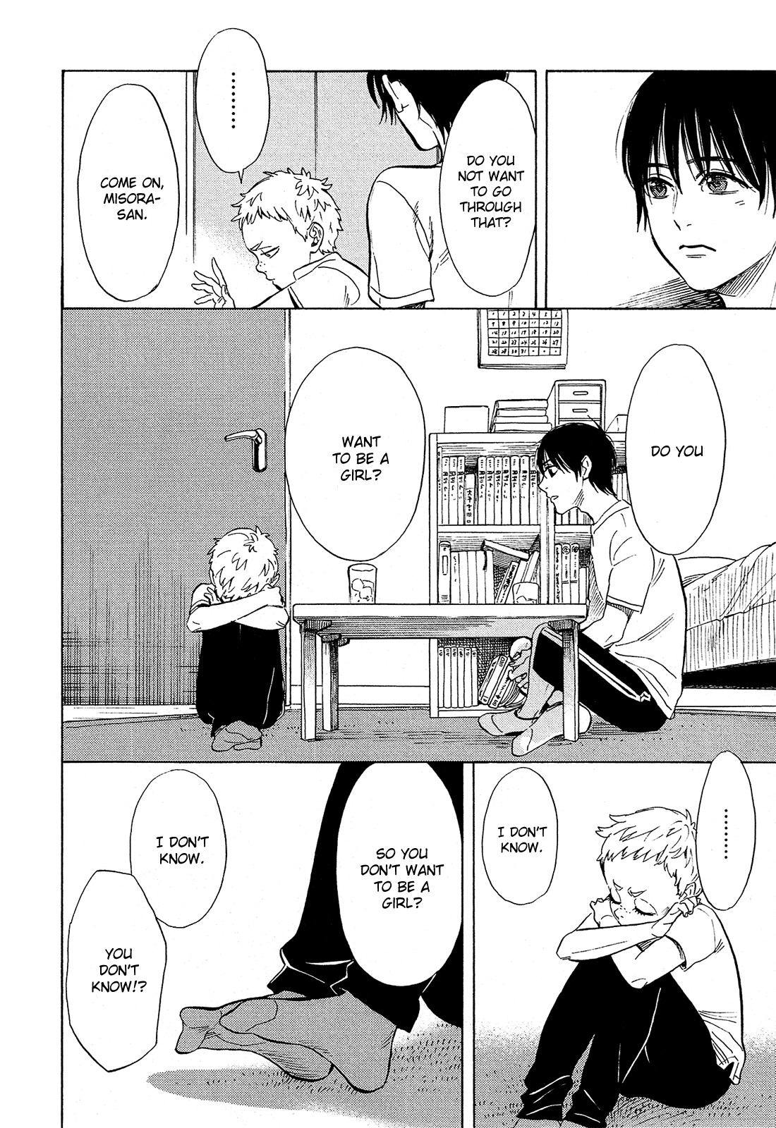 Shimanami Tasogare Chapter 7 page 25 - Chapter 7