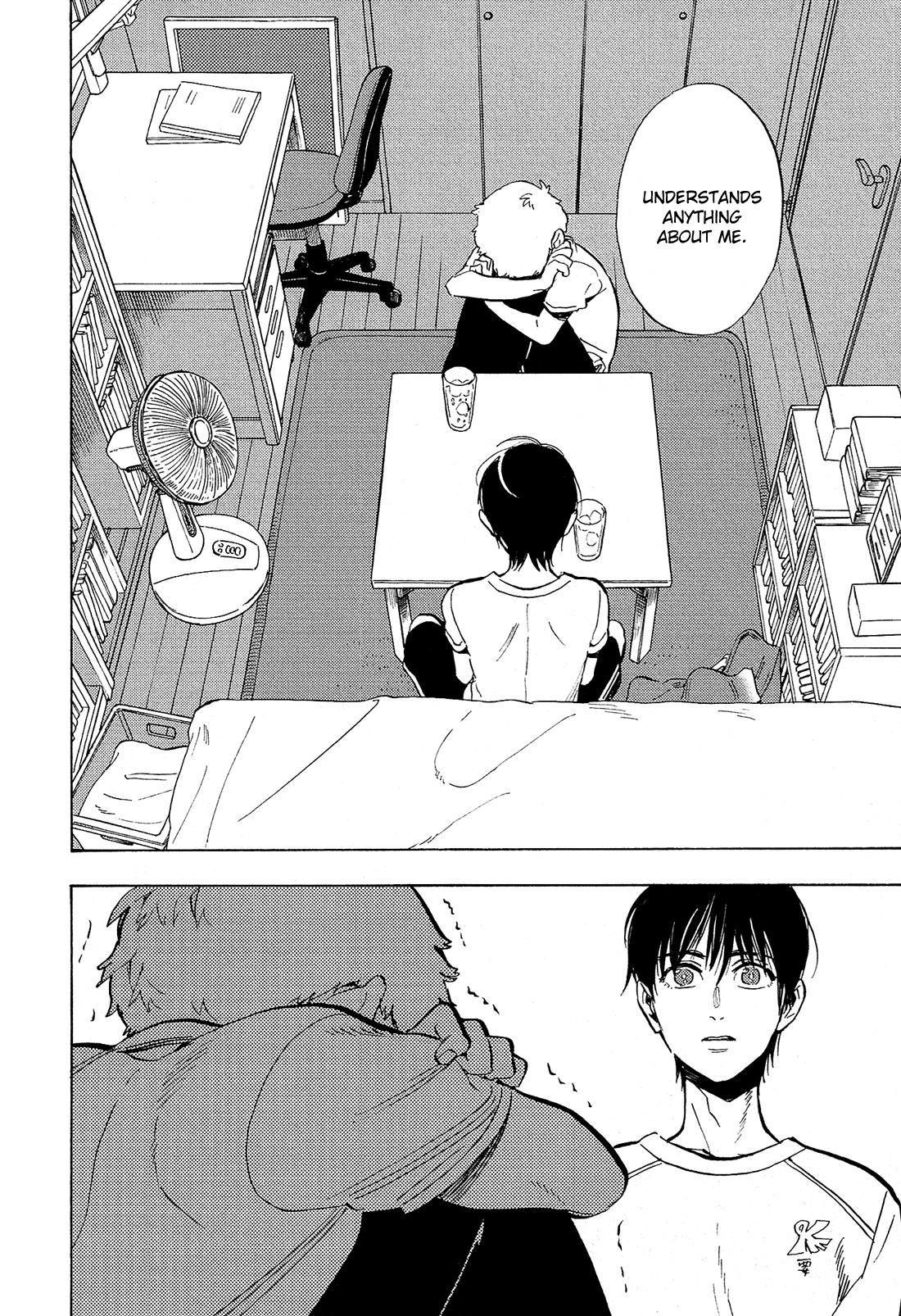 Shimanami Tasogare Chapter 7 page 27 - Chapter 7