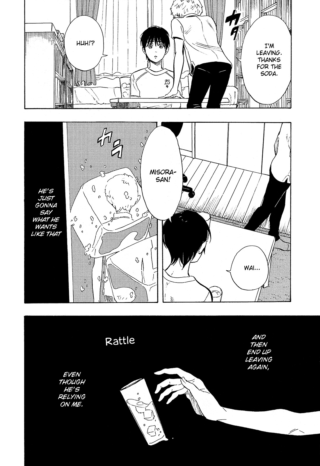 Shimanami Tasogare Chapter 7 page 29 - Chapter 7