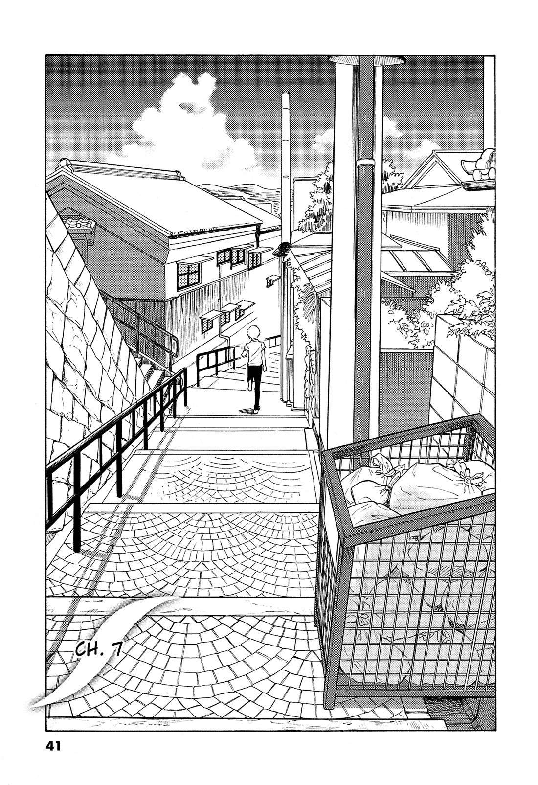 Shimanami Tasogare Chapter 7 page 4 - Chapter 7