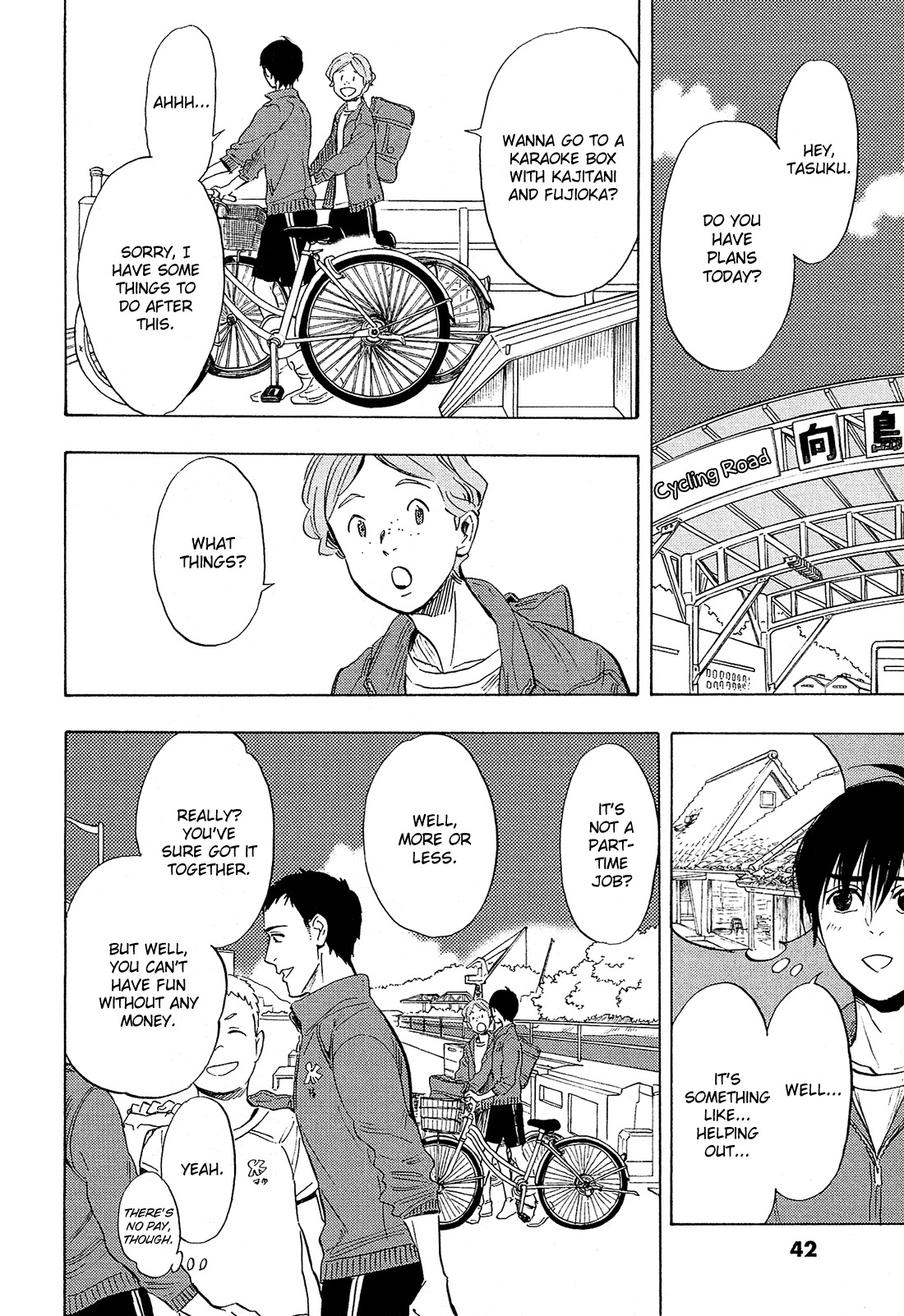 Shimanami Tasogare Chapter 7 page 5 - Chapter 7