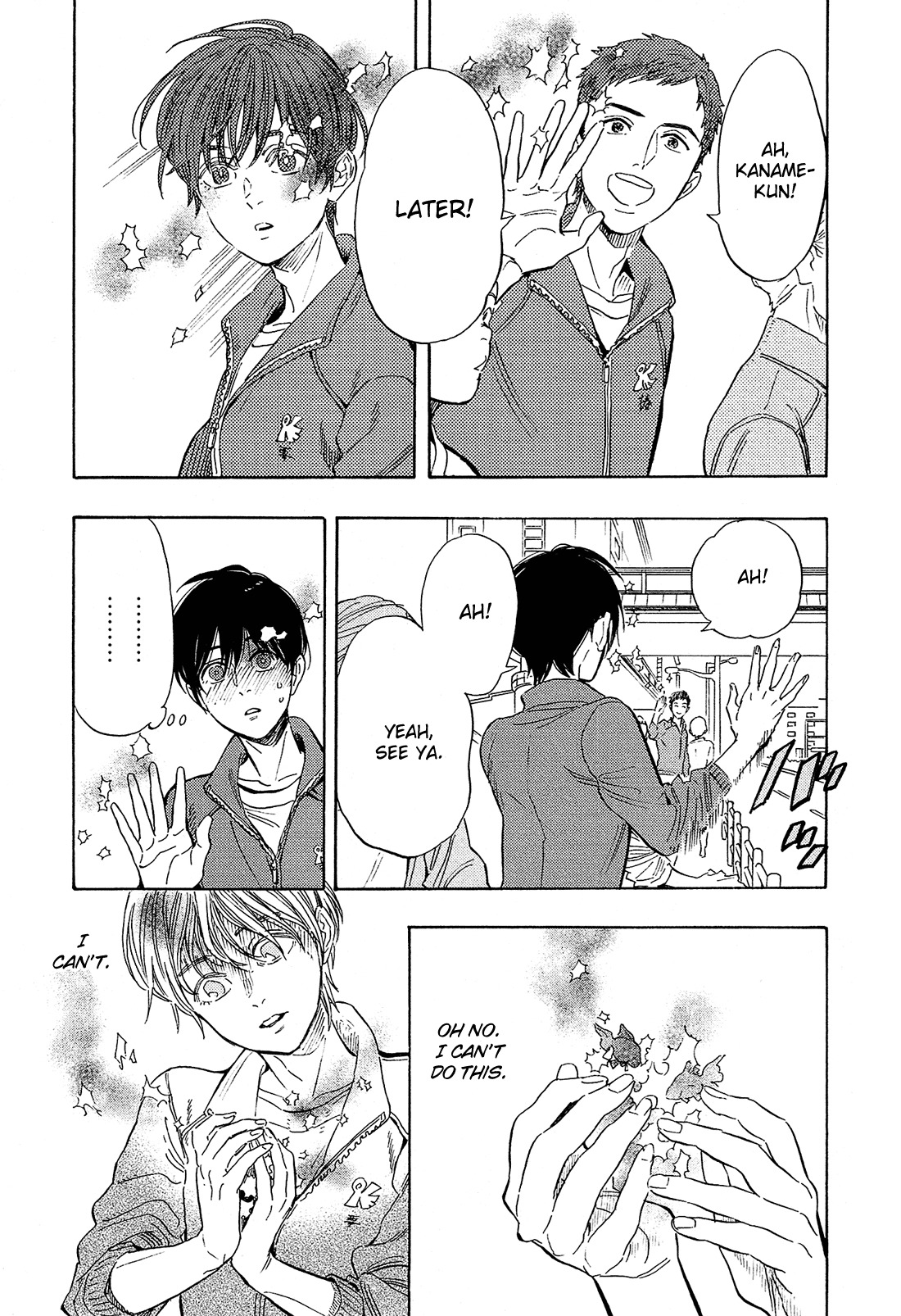 Shimanami Tasogare Chapter 7 page 6 - Chapter 7