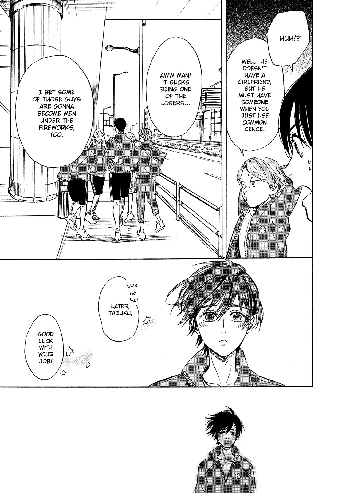 Shimanami Tasogare Chapter 7 page 8 - Chapter 7